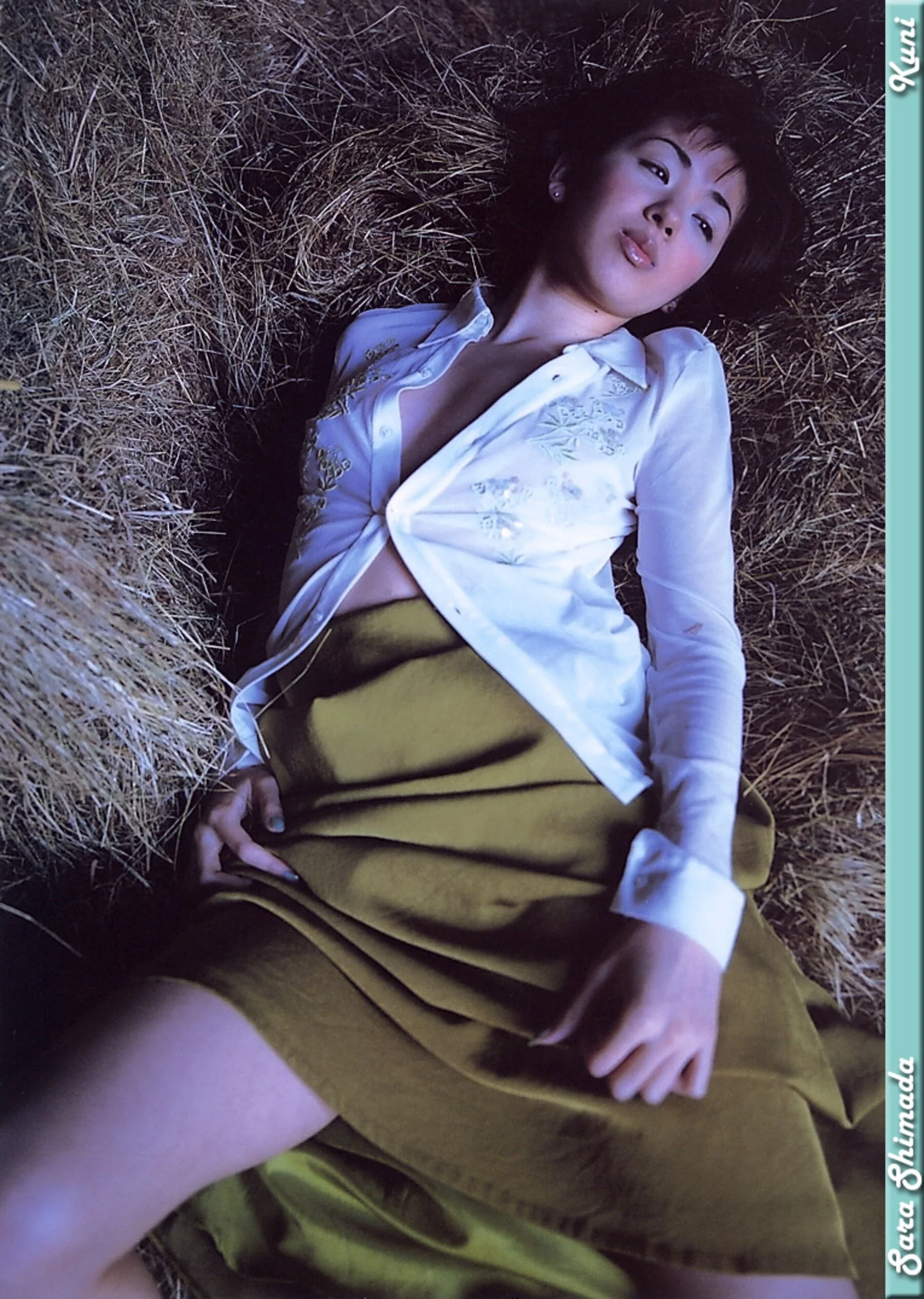 岛田沙罗 - Photo 110