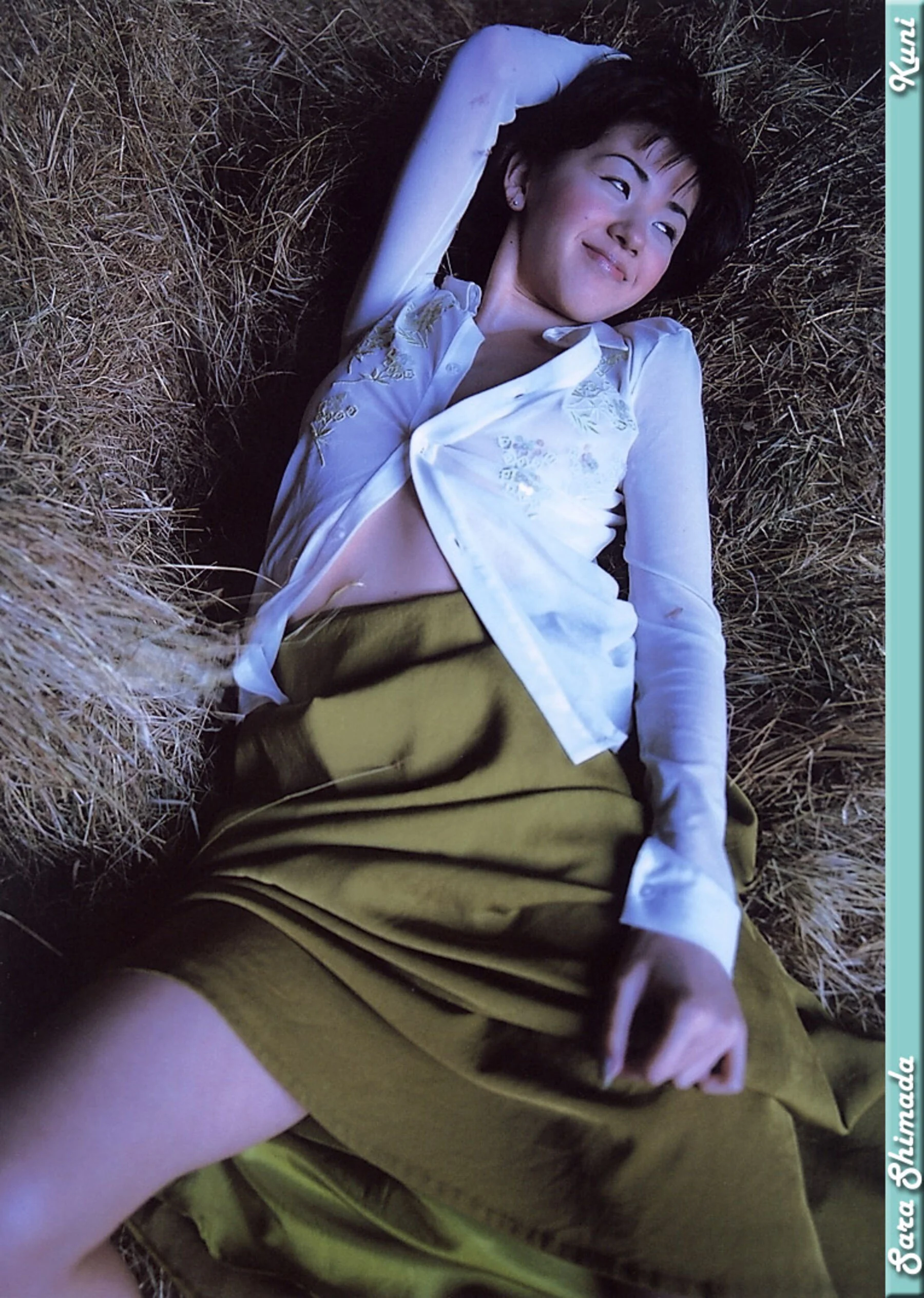 岛田沙罗 - Photo 114