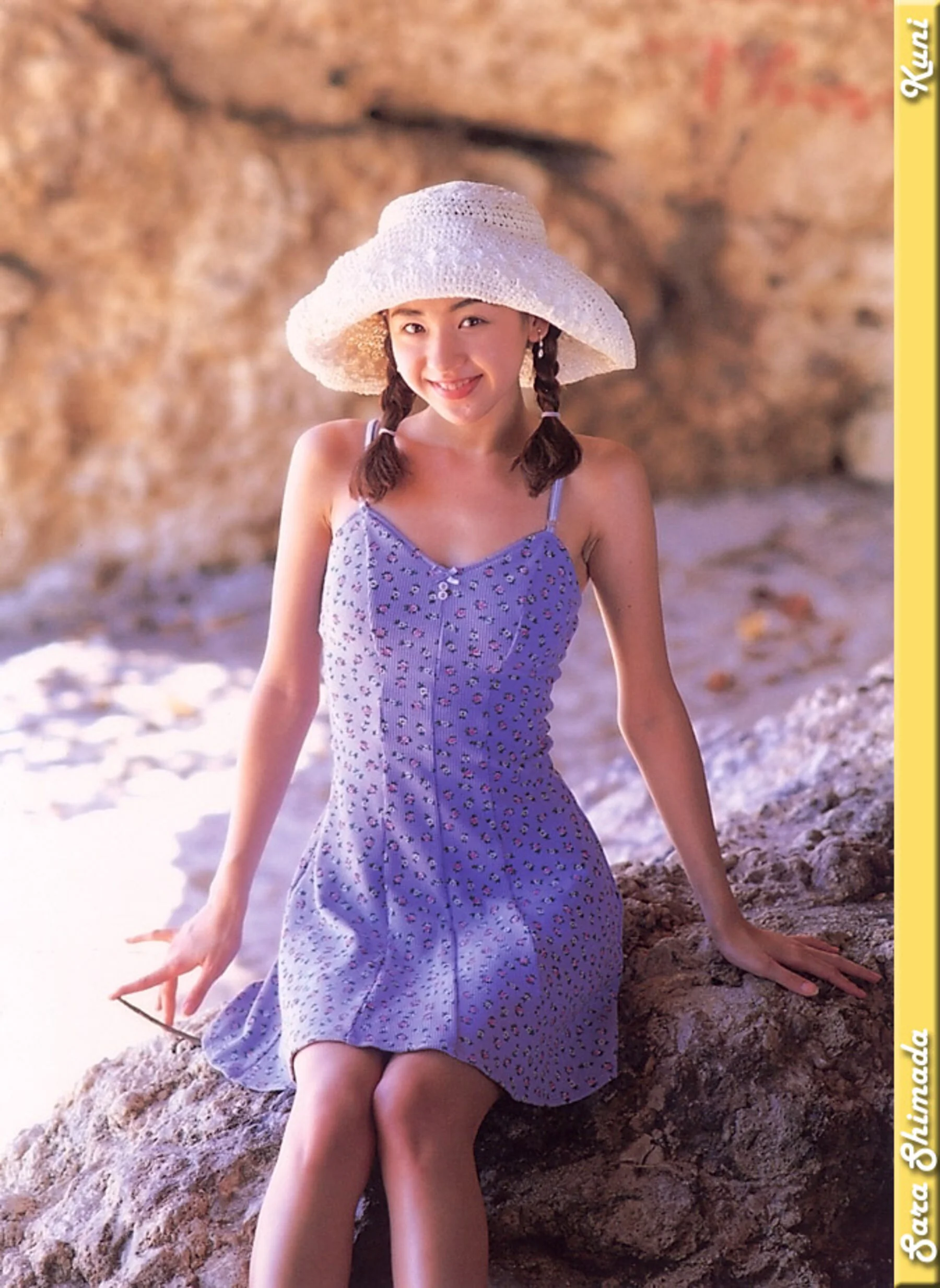 岛田沙罗 - Photo 168