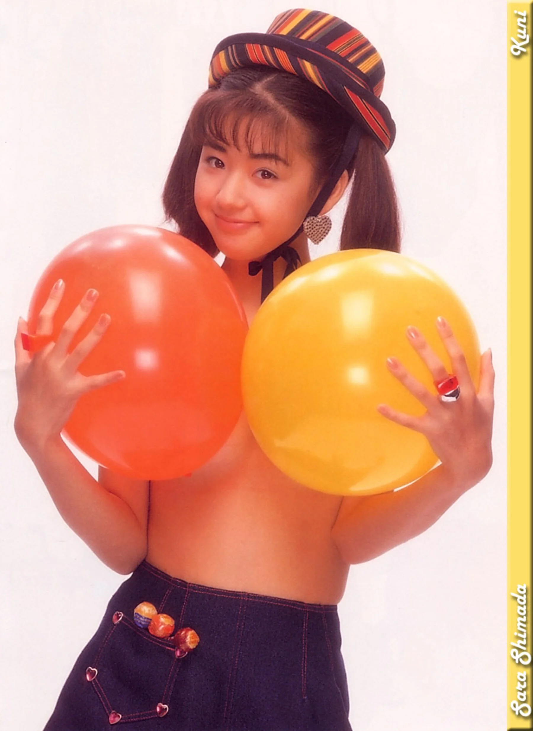 岛田沙罗 - Photo 171