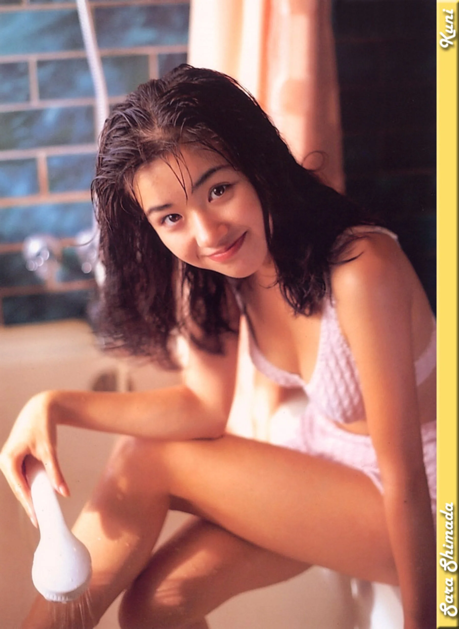 岛田沙罗 - Photo 180