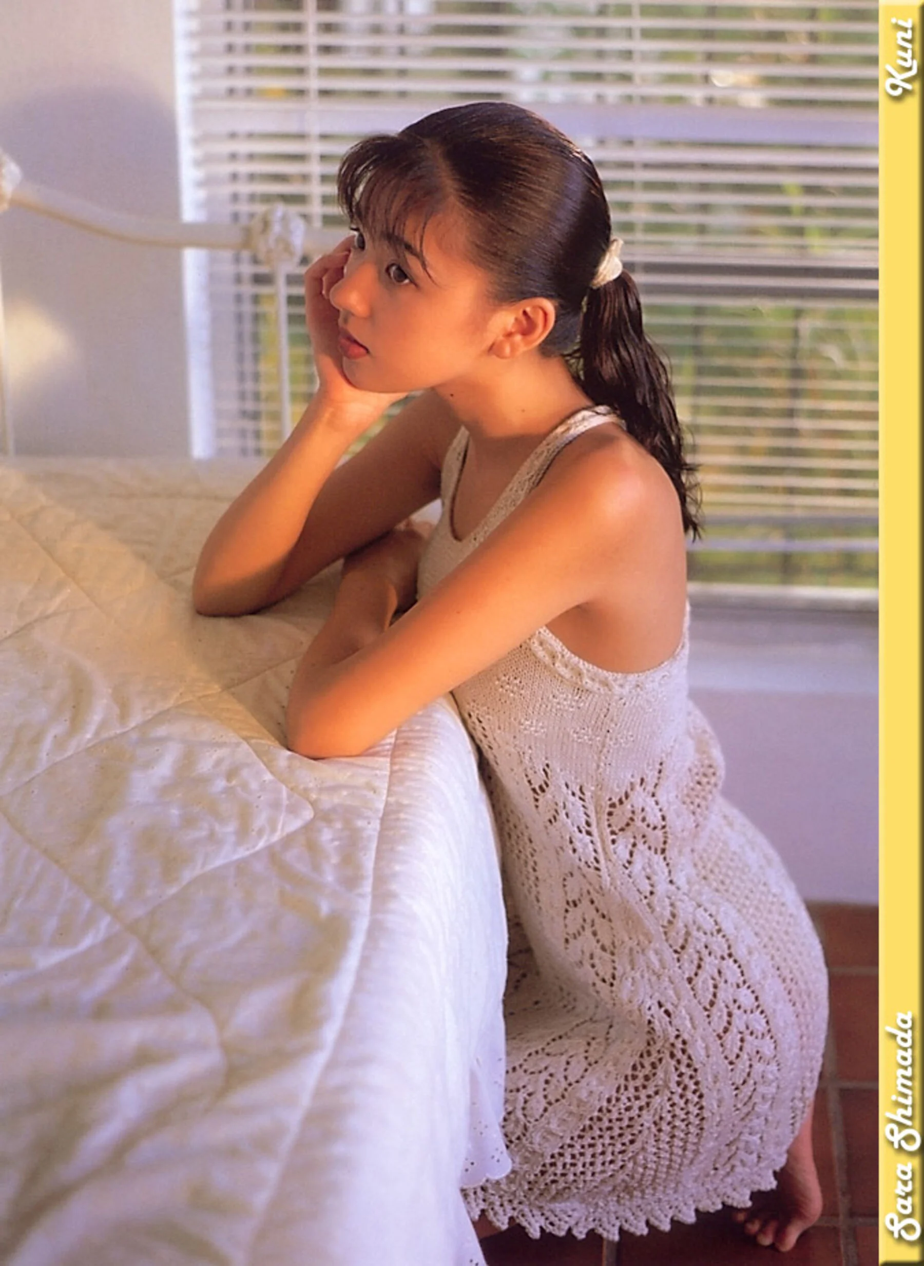岛田沙罗 - Photo 182