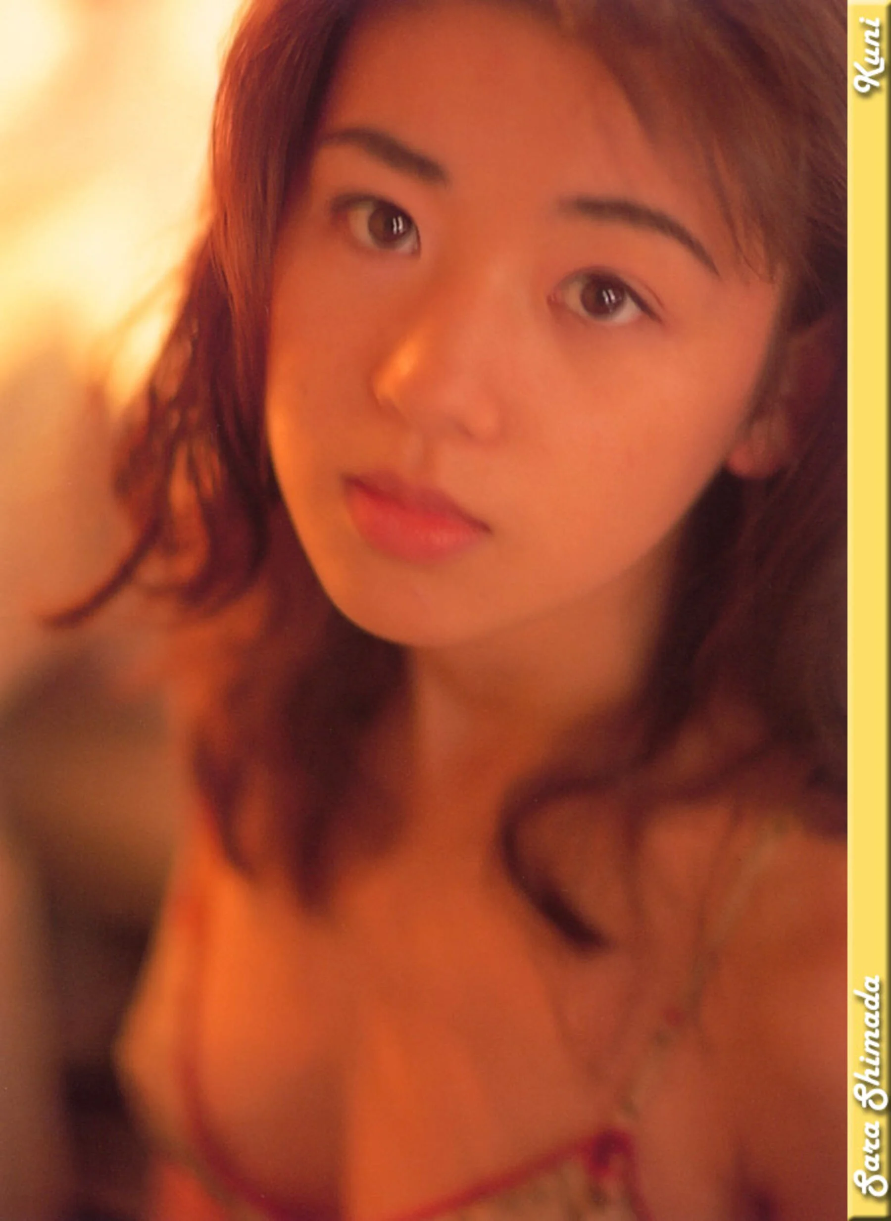 岛田沙罗 - Photo 187