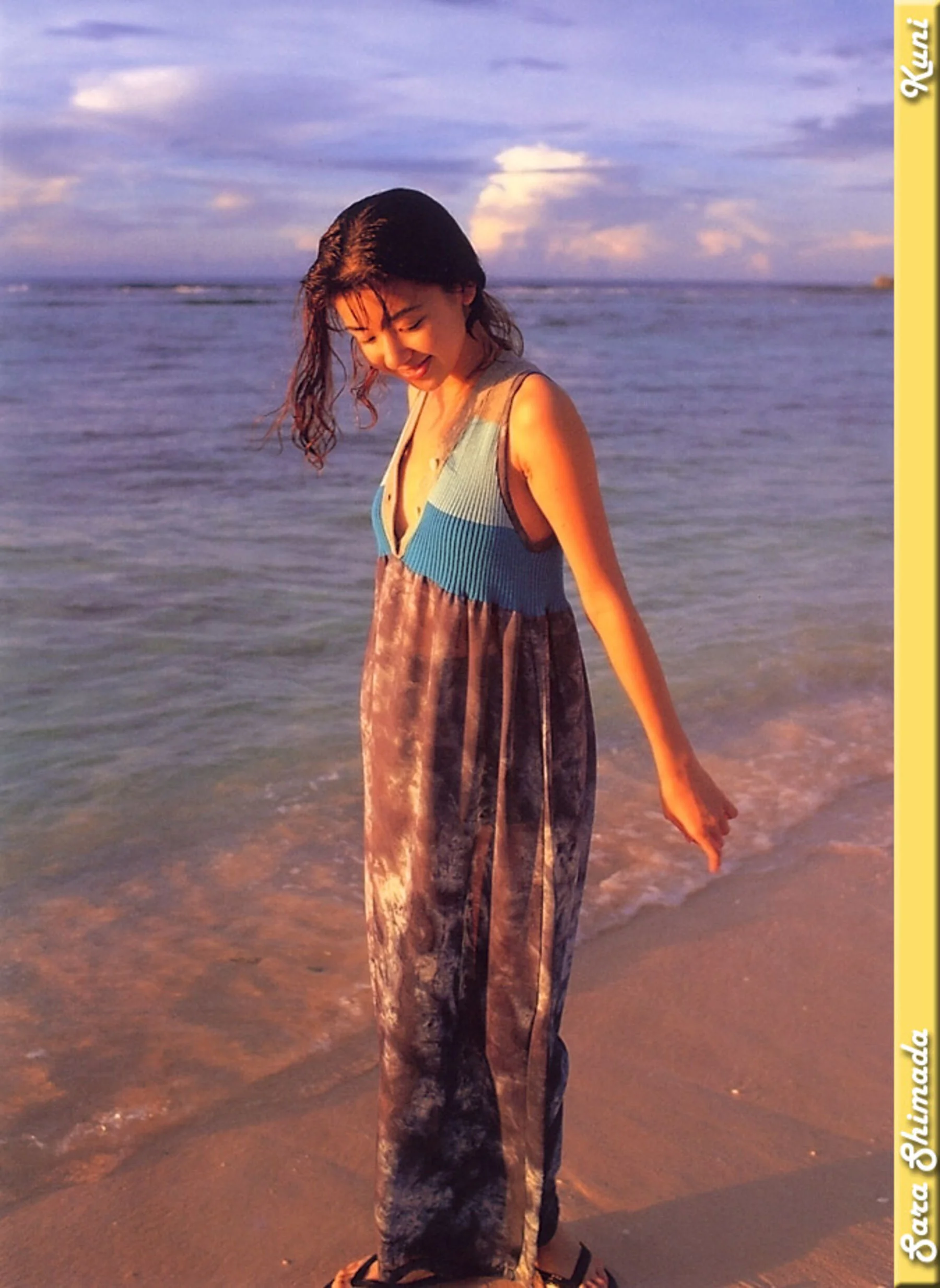 岛田沙罗 - Photo 200