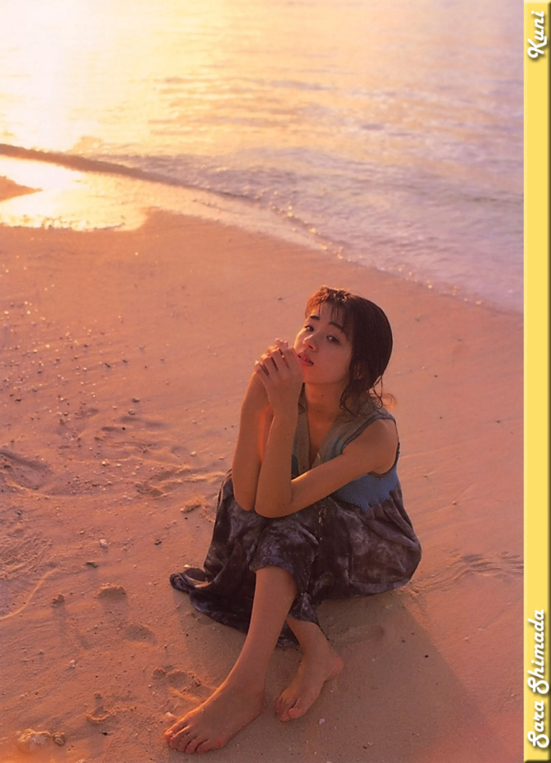 岛田沙罗 - Photo 202