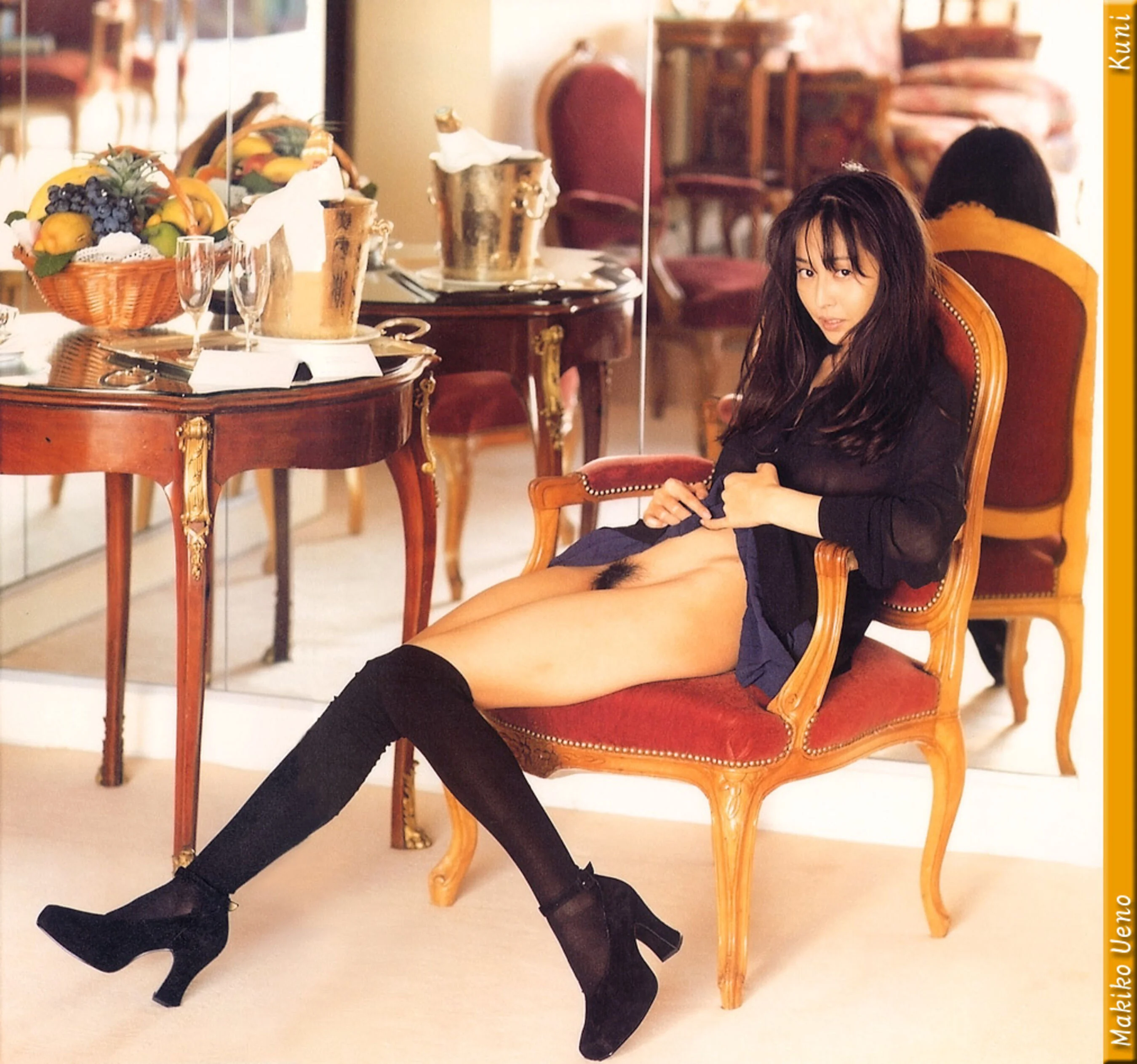 星野由妃 - Photo 7