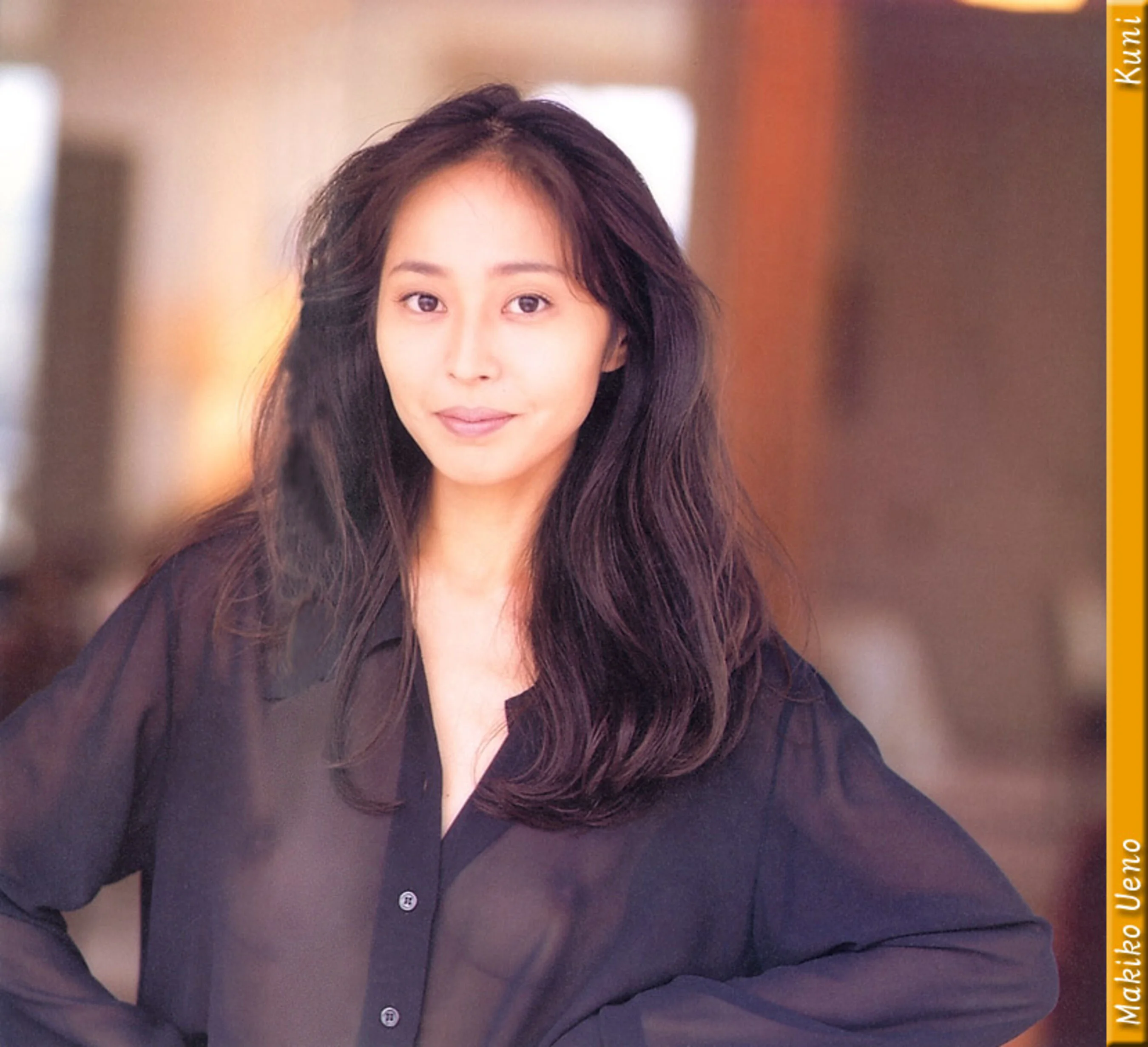 星野由妃 - Photo 16
