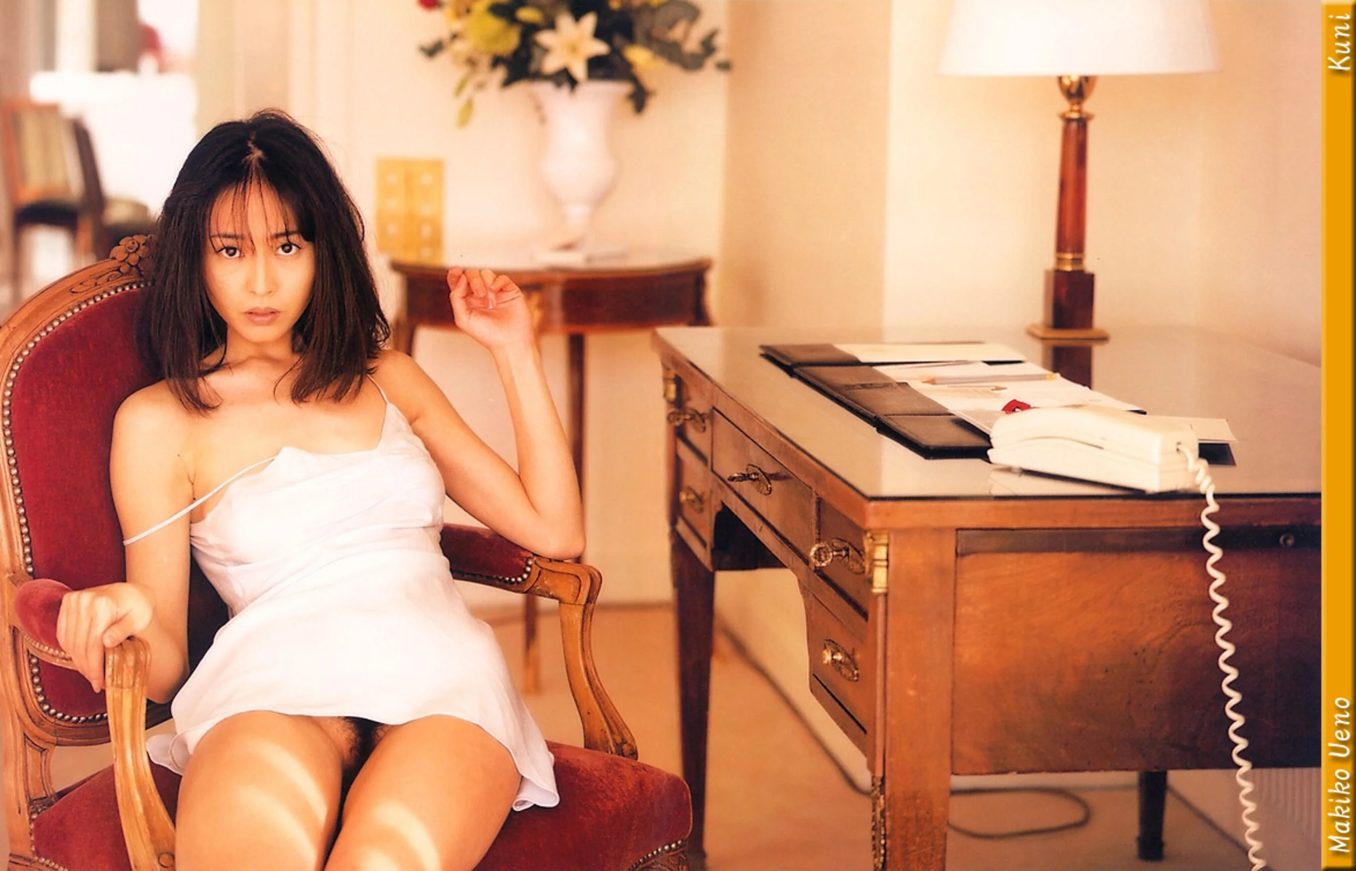 星野由妃 - Photo 49