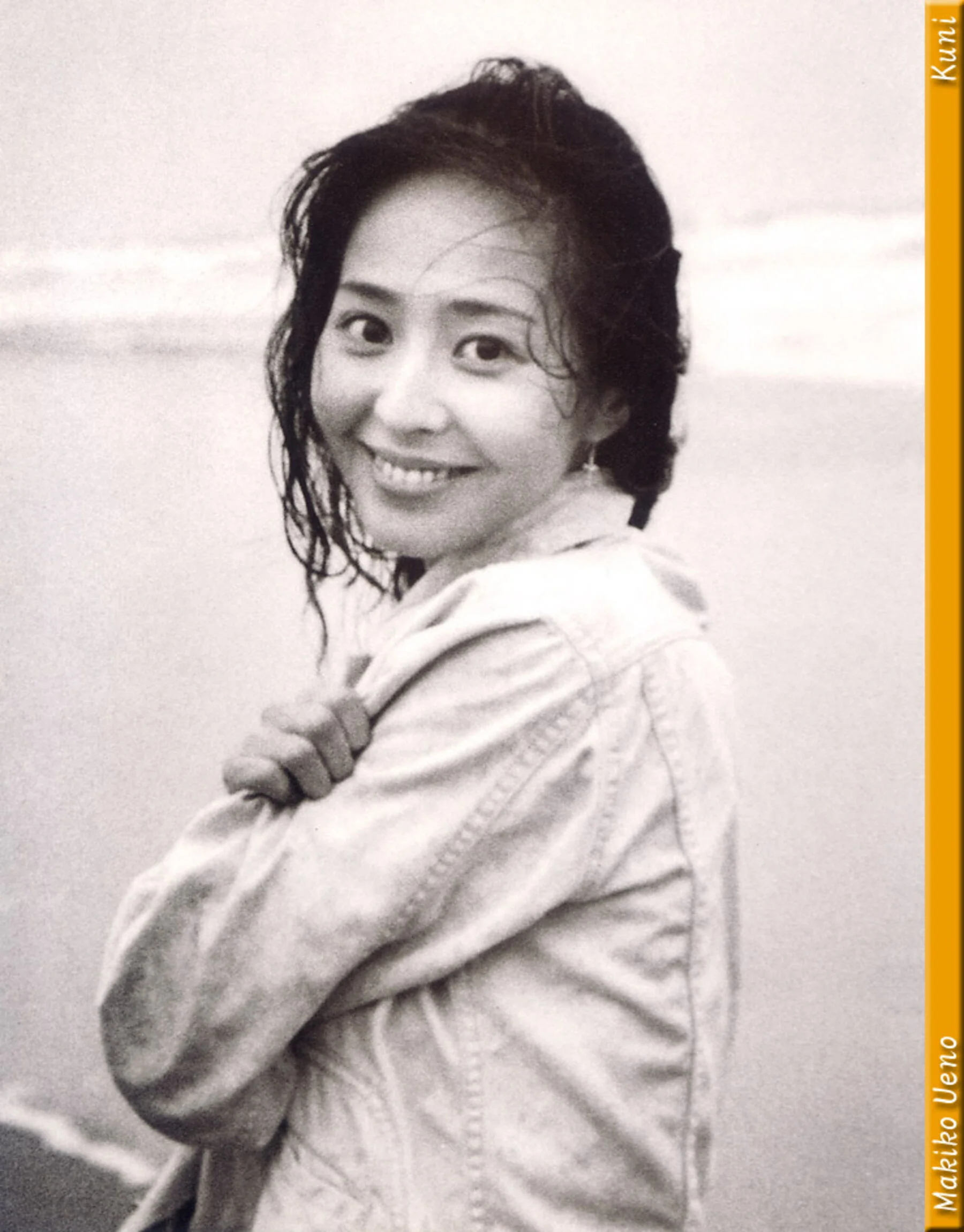 星野由妃 - Photo 73