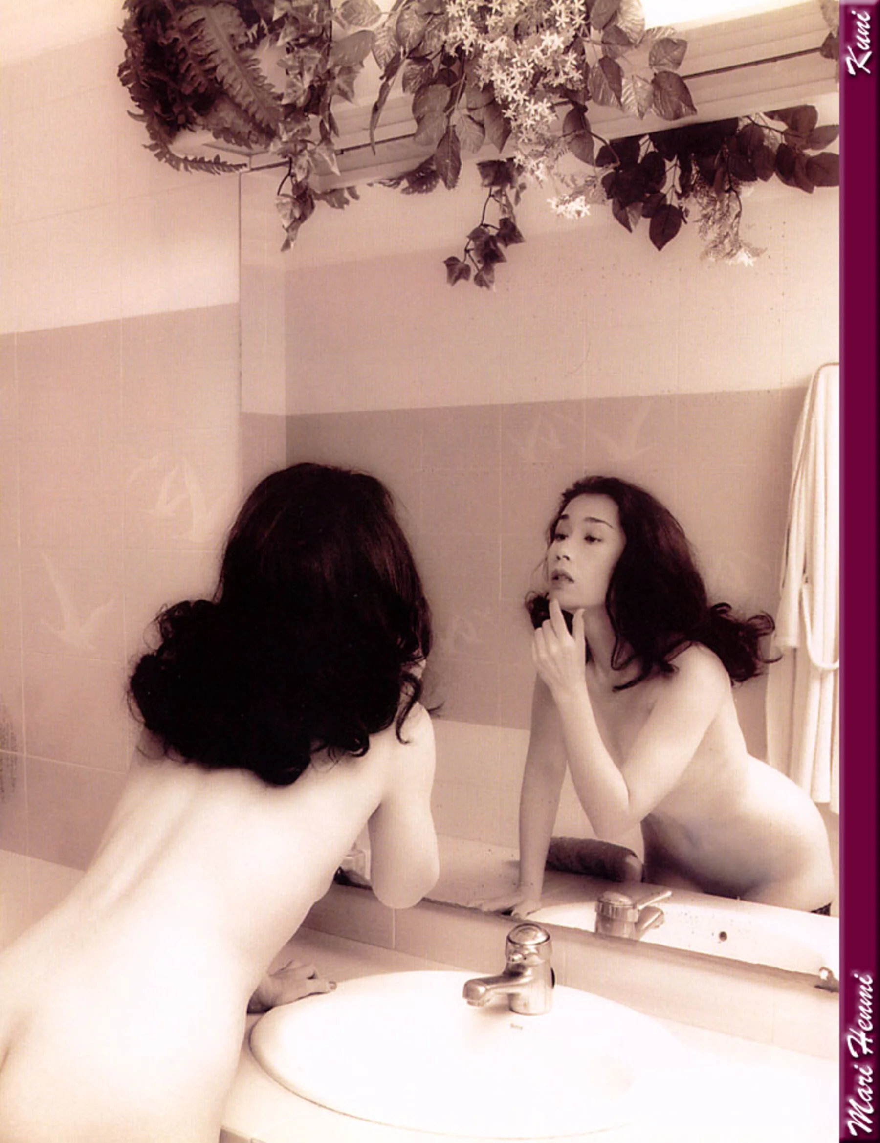 迈见真里 - Photo 19