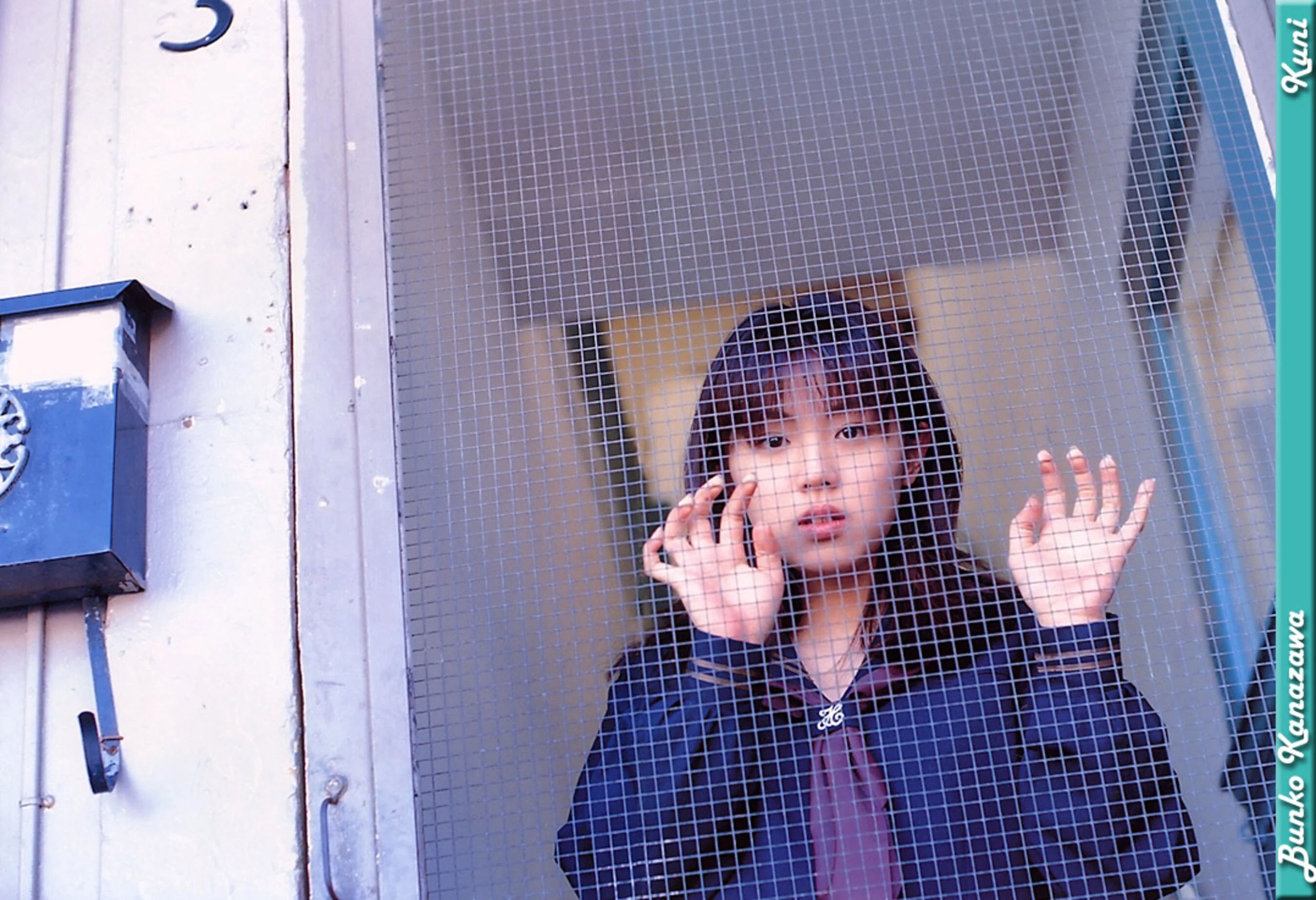 金泽文子 - Photo 12