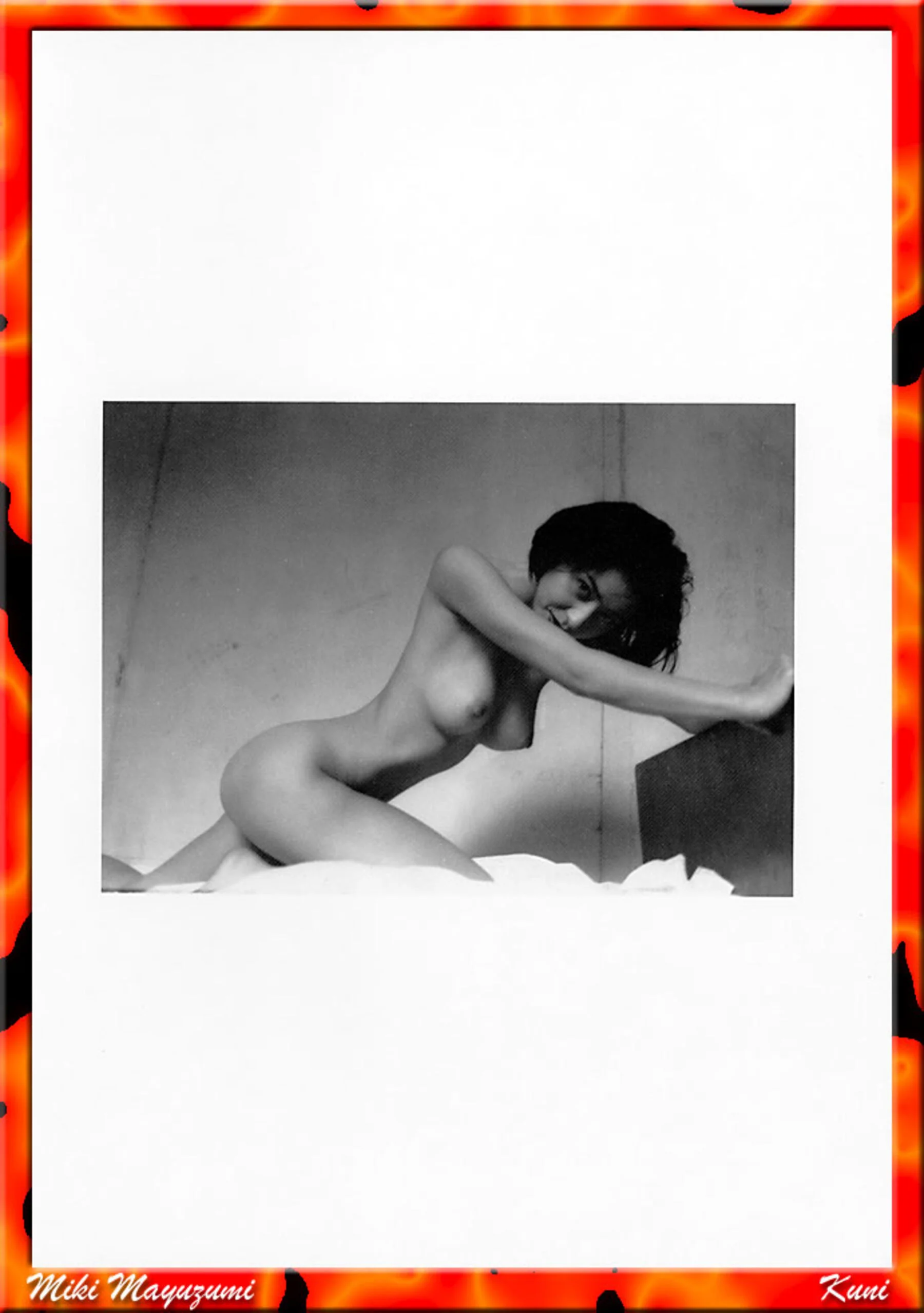 黛美纪 - Photo 43