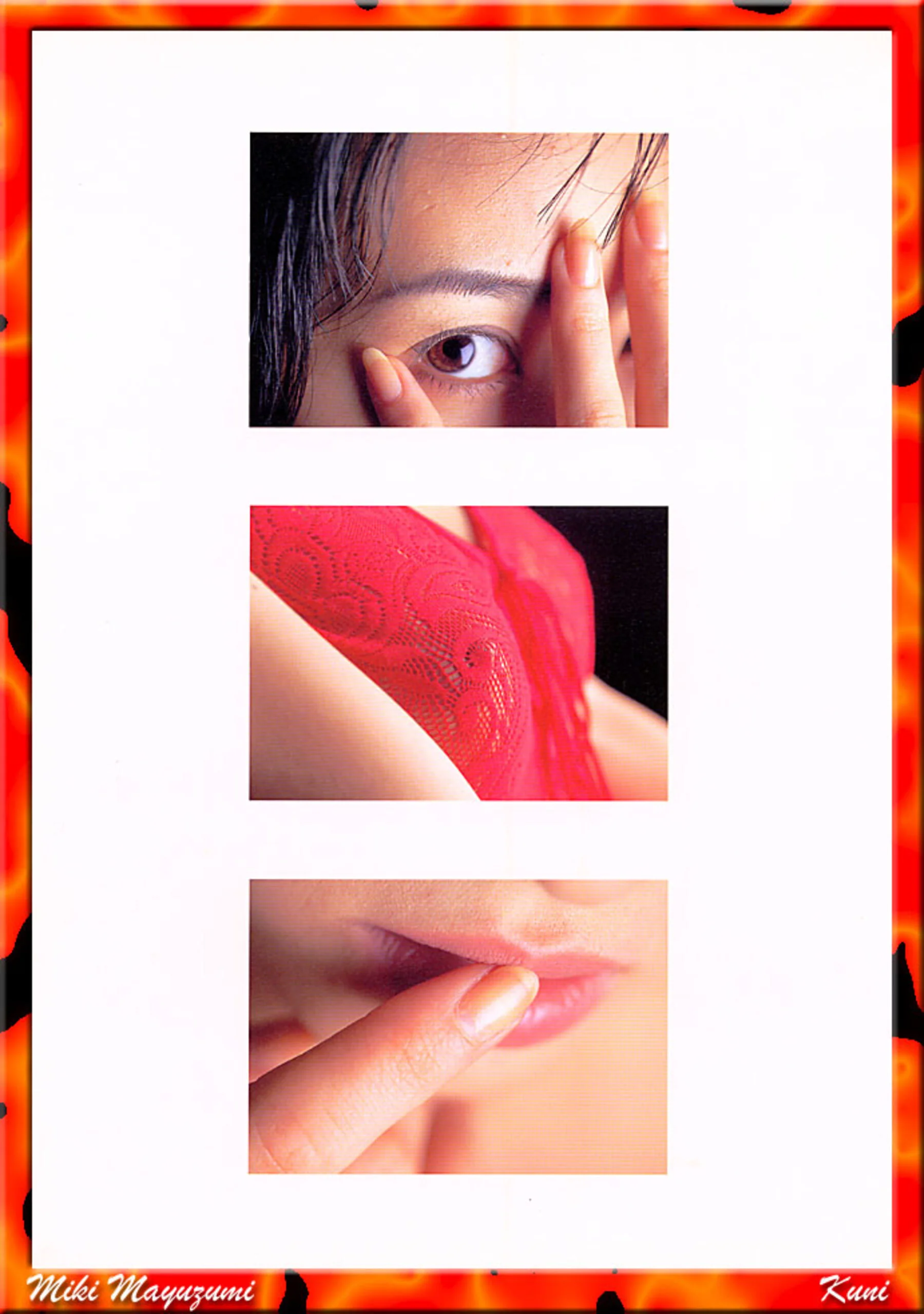 黛美纪 - Photo 68