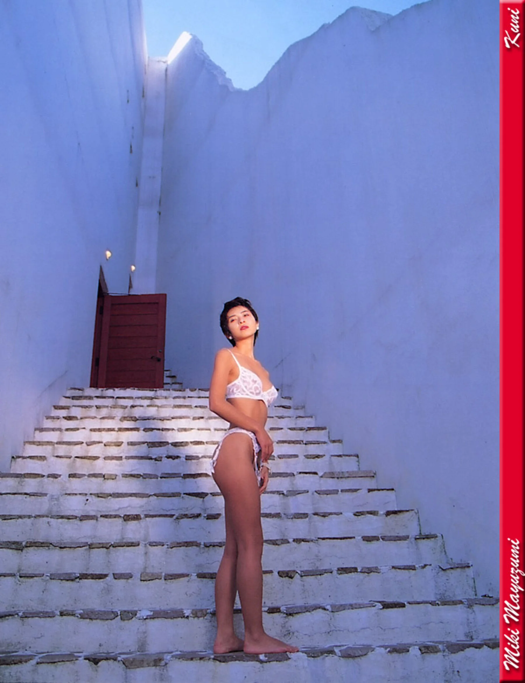 黛美纪 - Photo 82