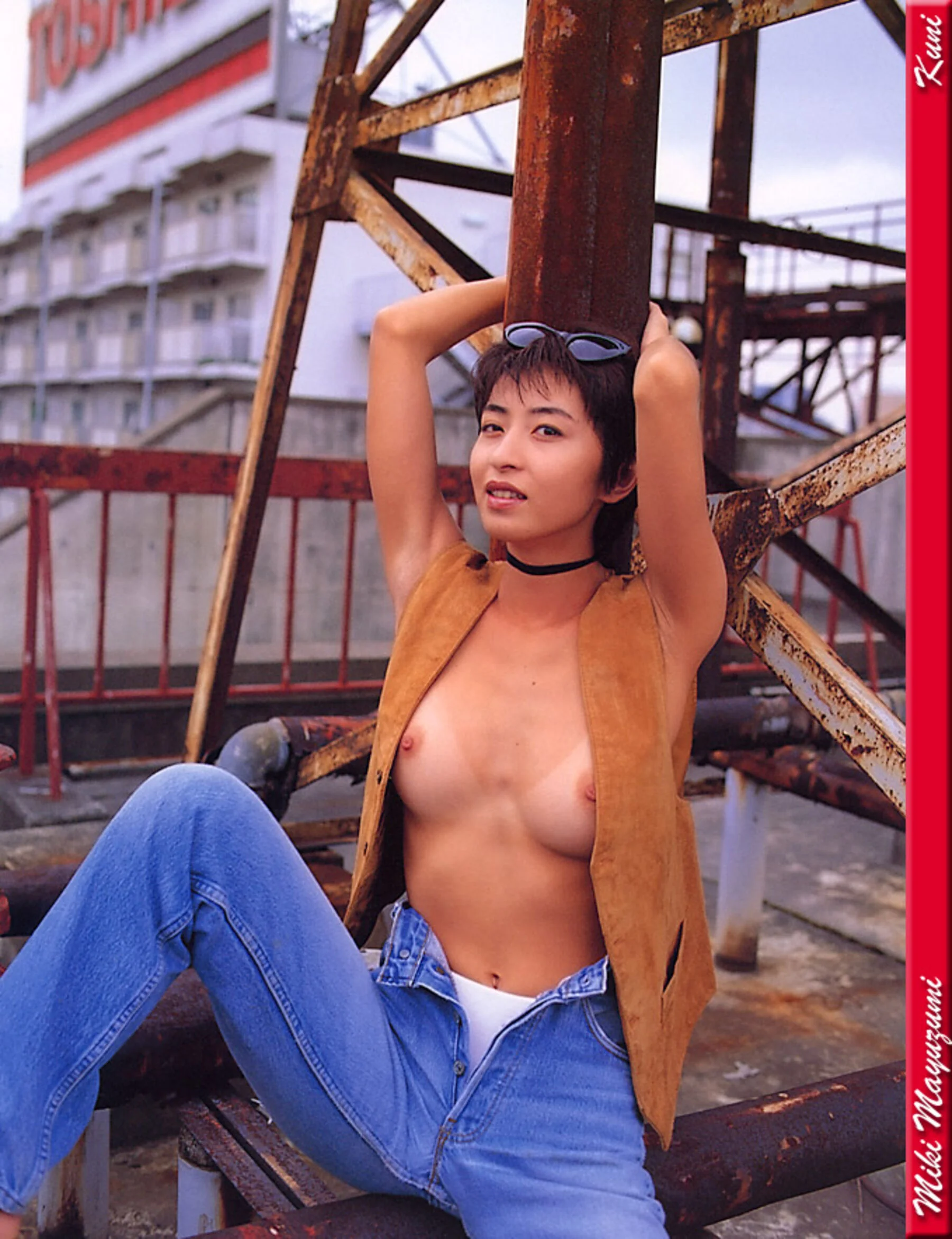 黛美纪 - Photo 83