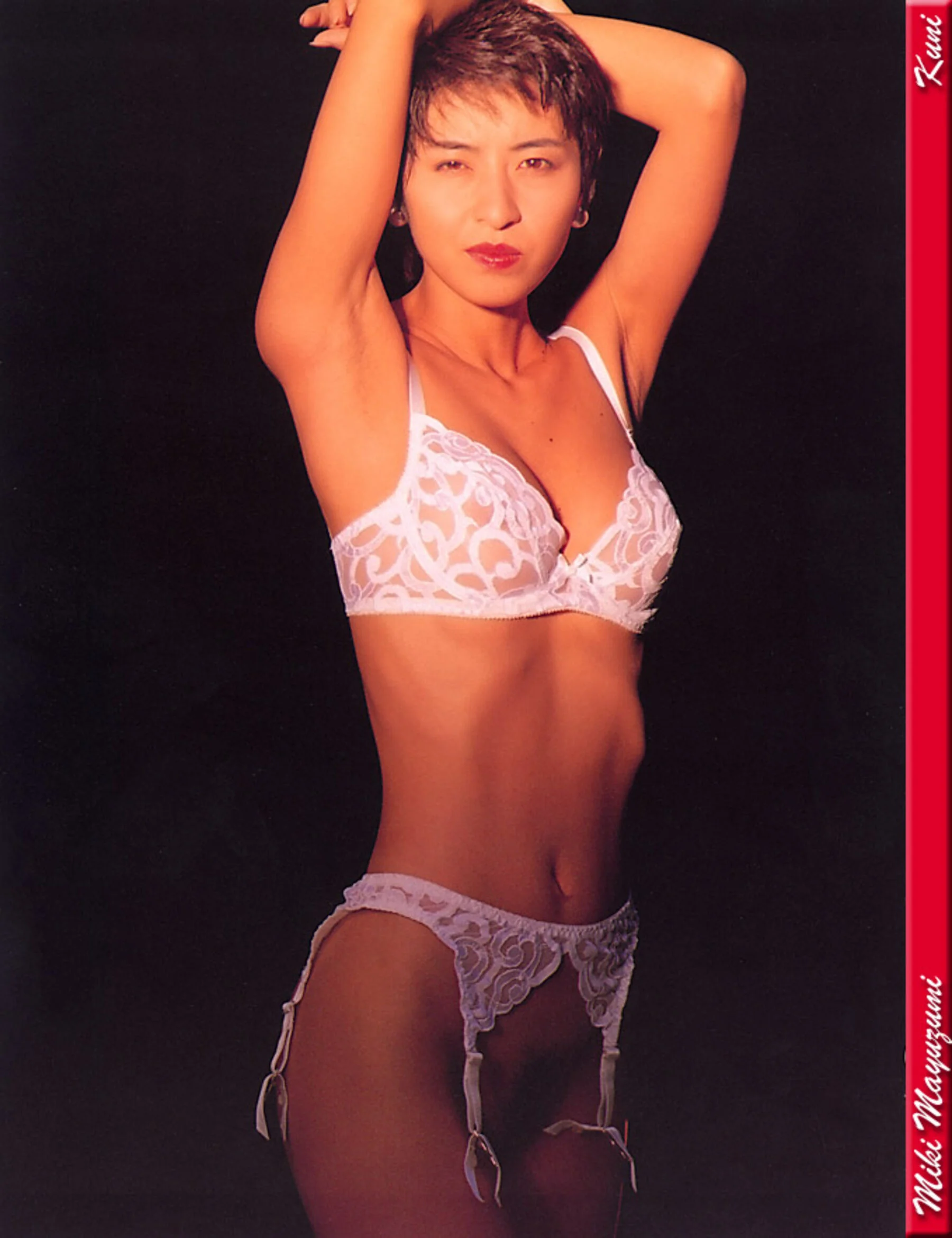 黛美纪 - Photo 91