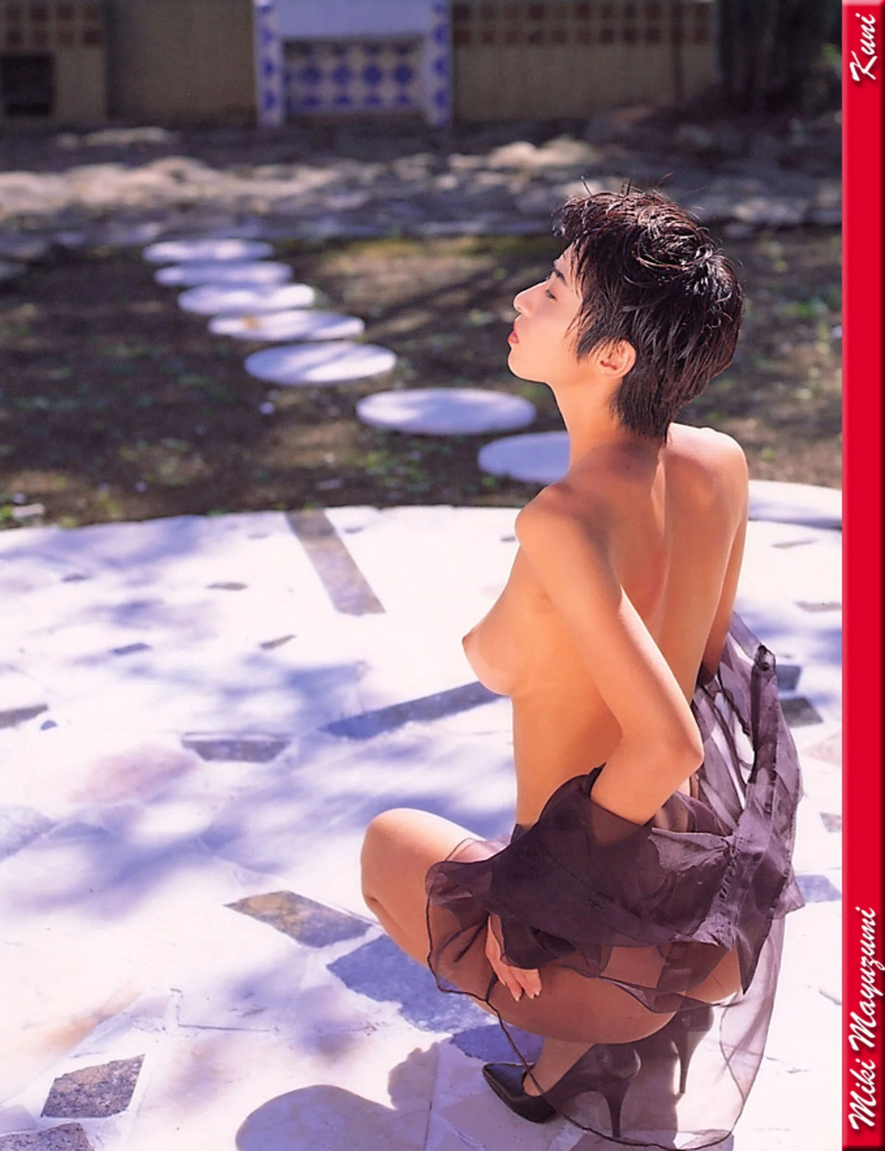 黛美纪 - Photo 97