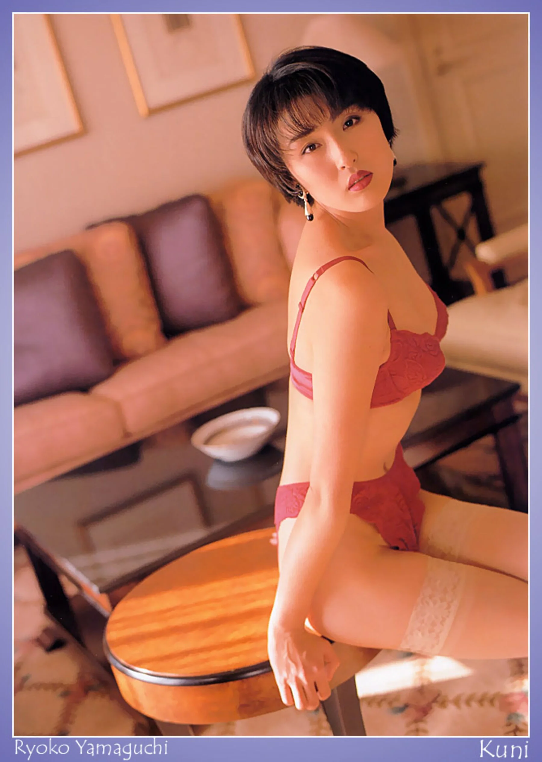 山口凉子 - Photo 42
