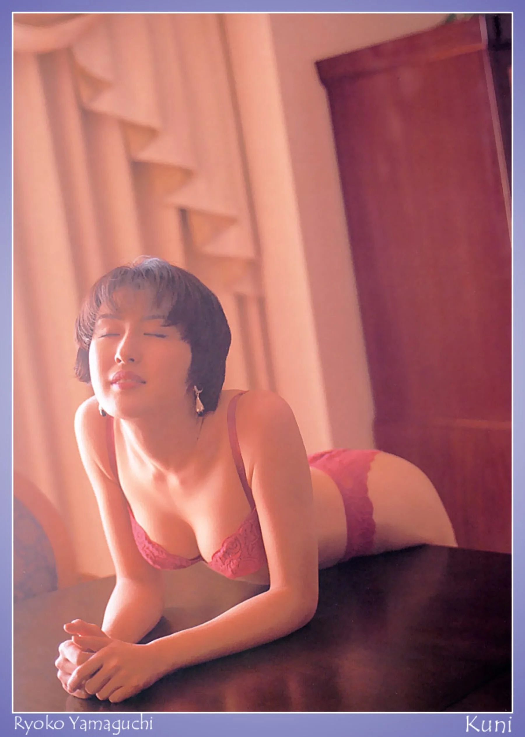 山口凉子 - Photo 49