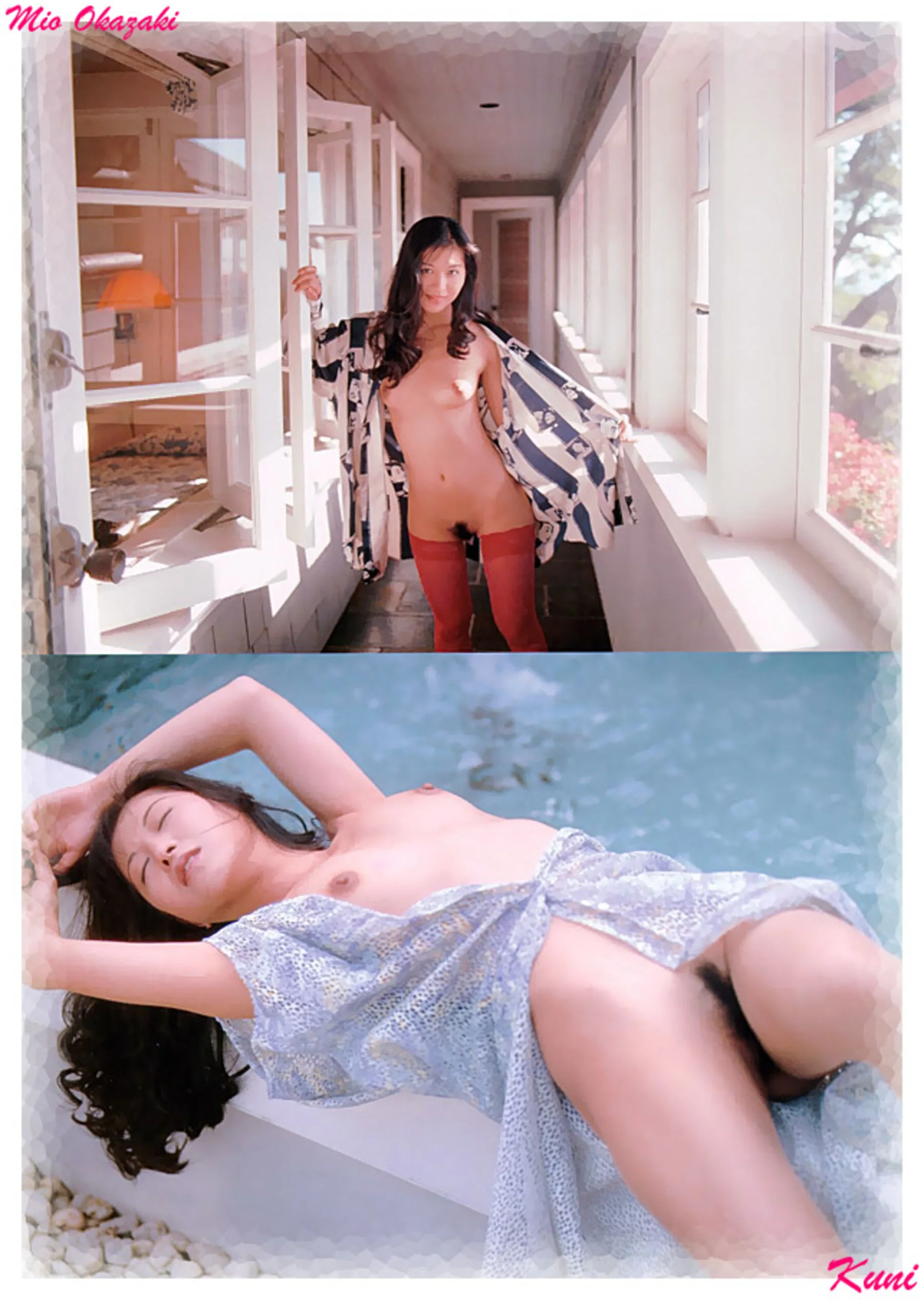 冈崎美女 - Photo 23