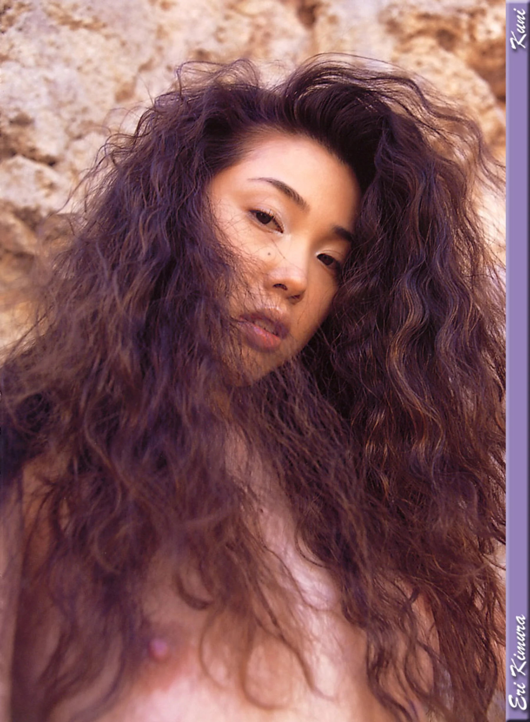 木村衣里