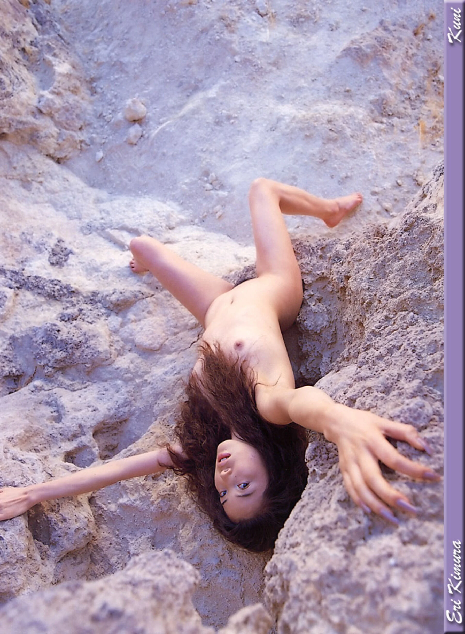 木村衣里 - Photo 11