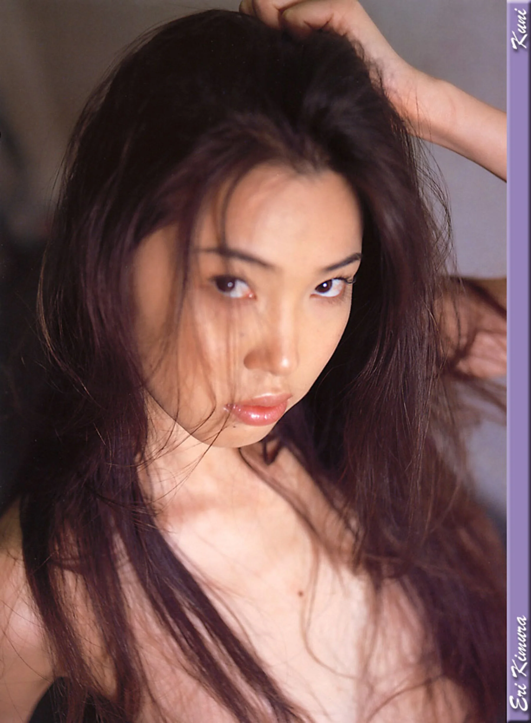 木村衣里 - Photo 19