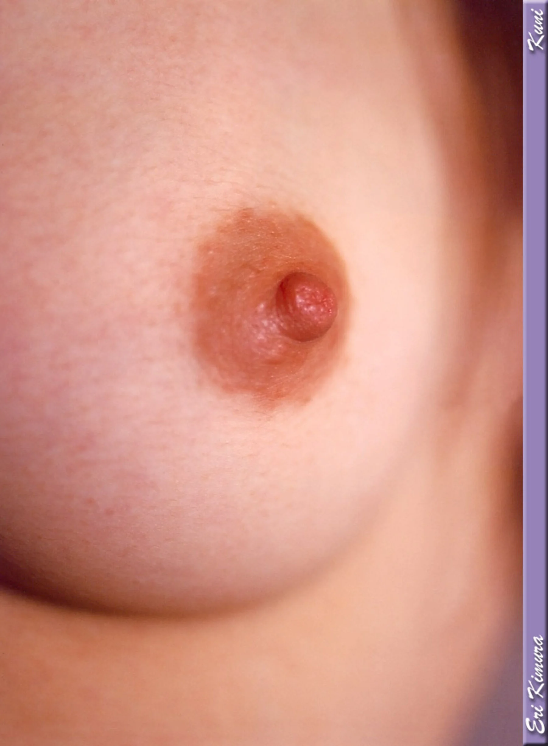 木村衣里 - Photo 30