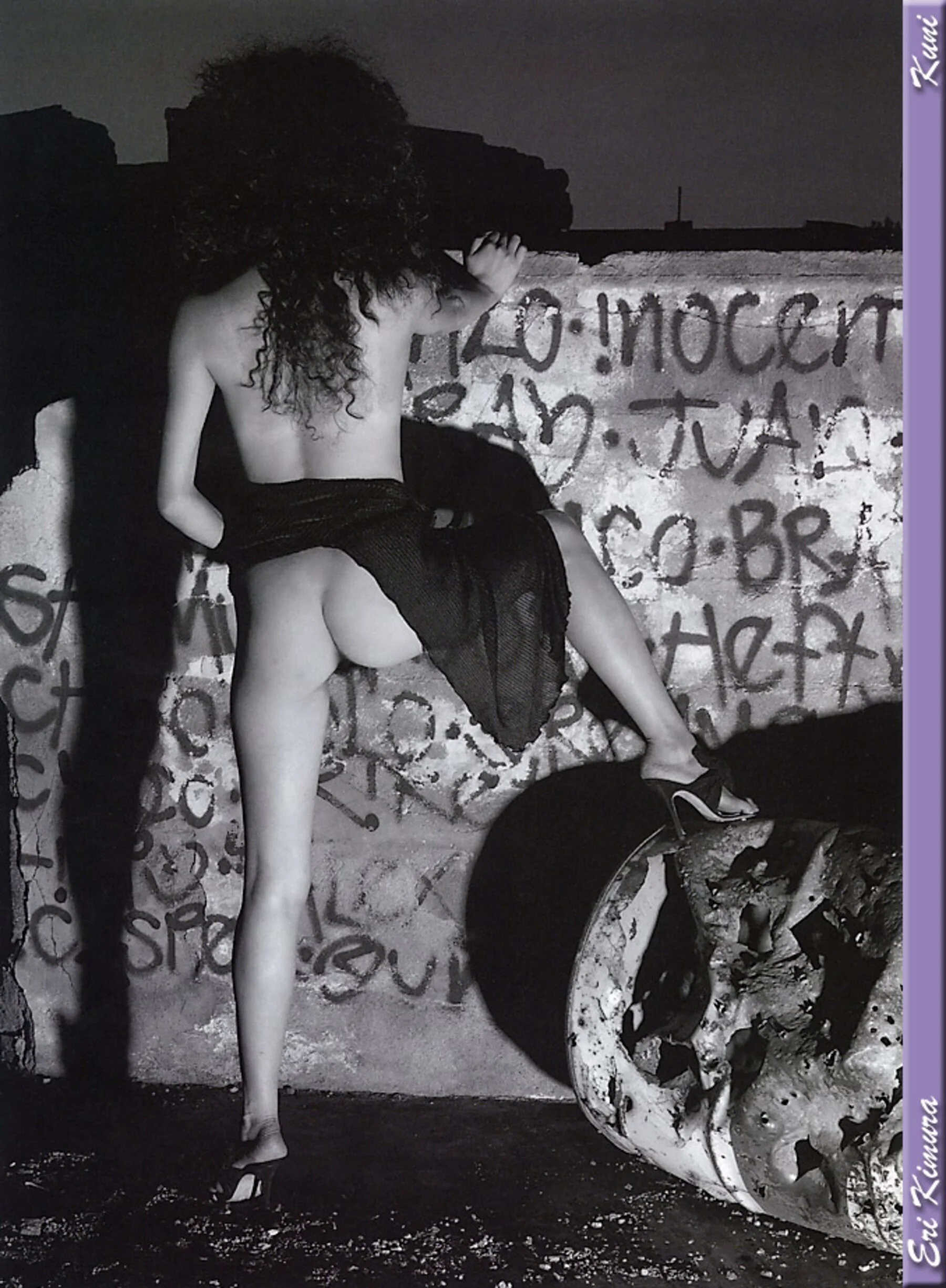 木村衣里 - Photo 43