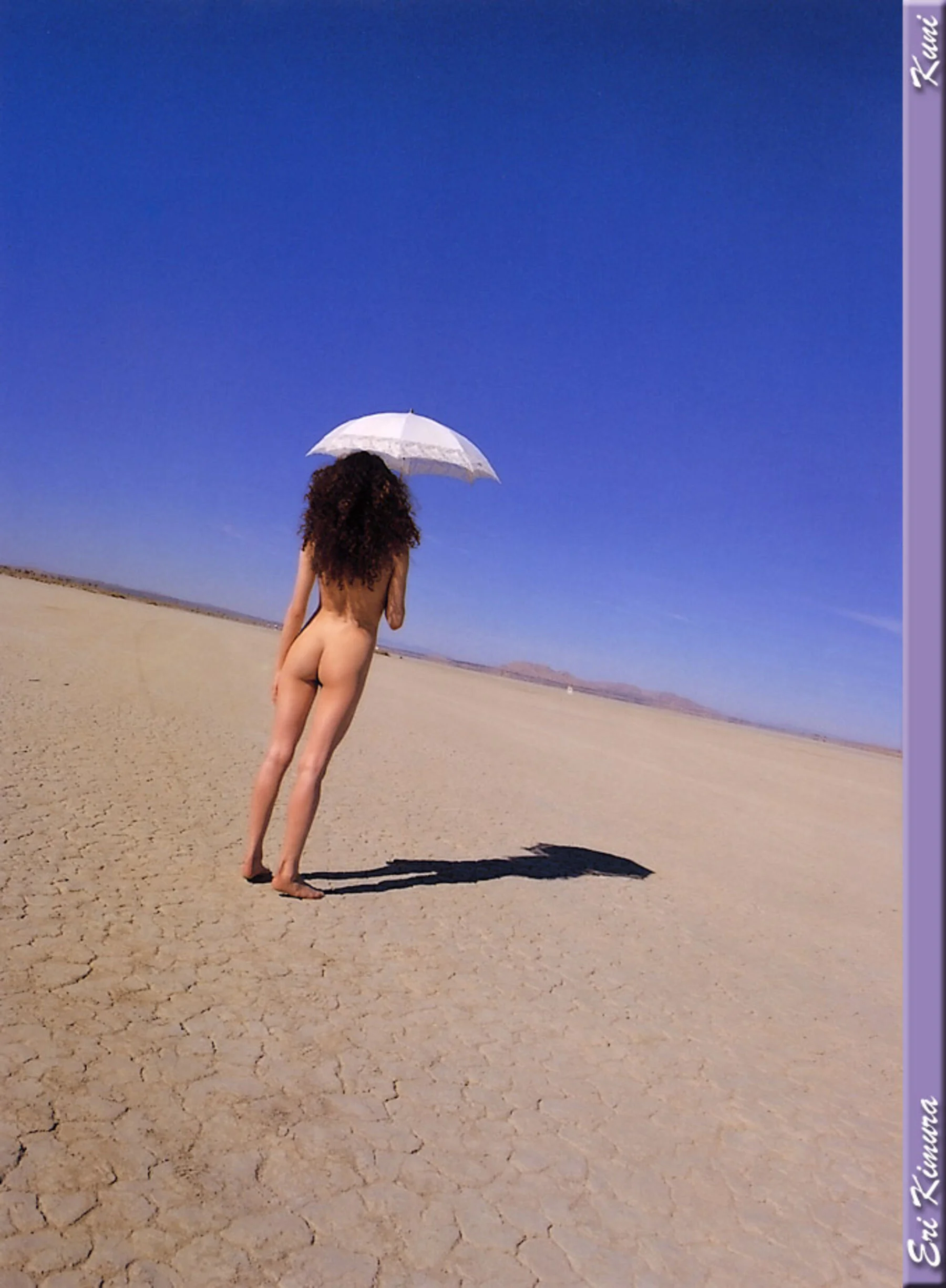 木村衣里 - Photo 50