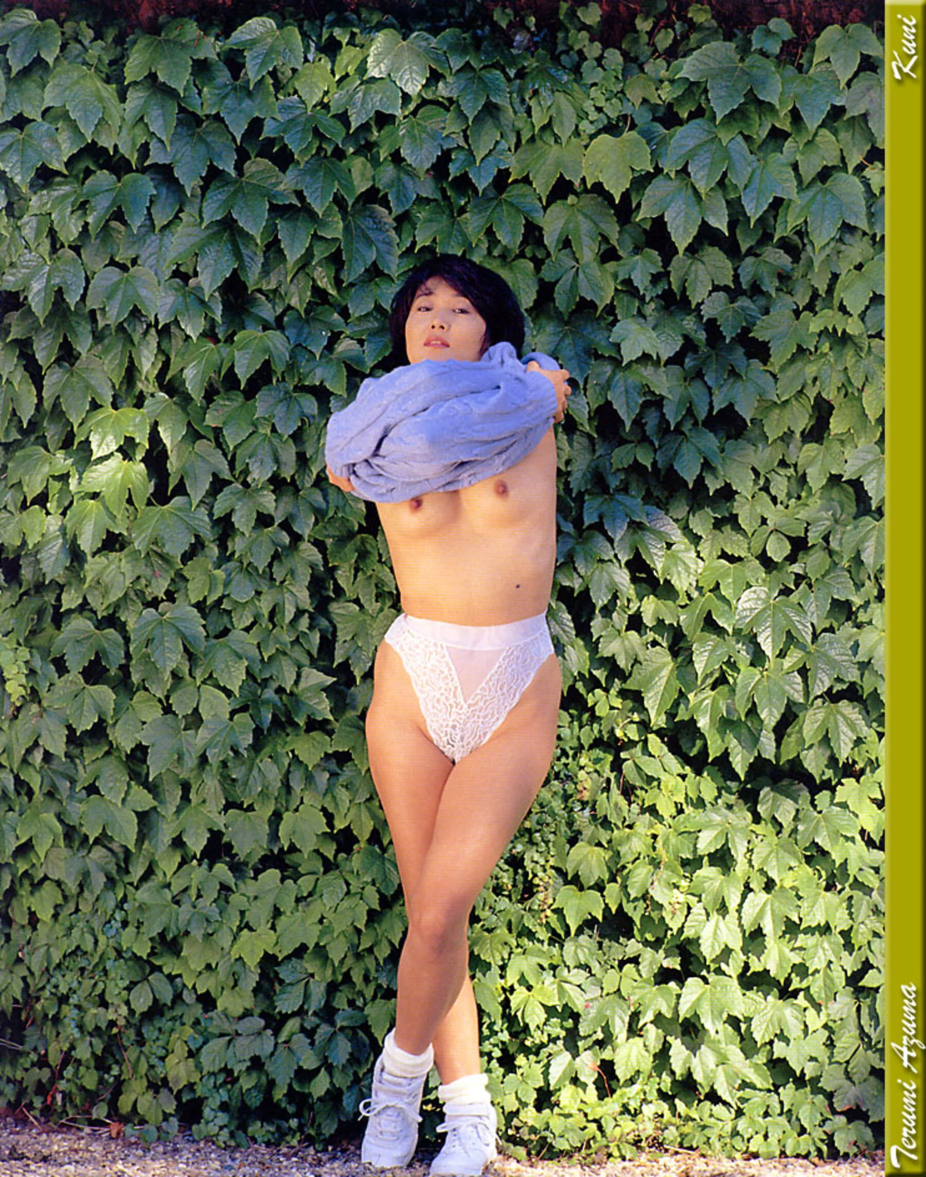 东照美