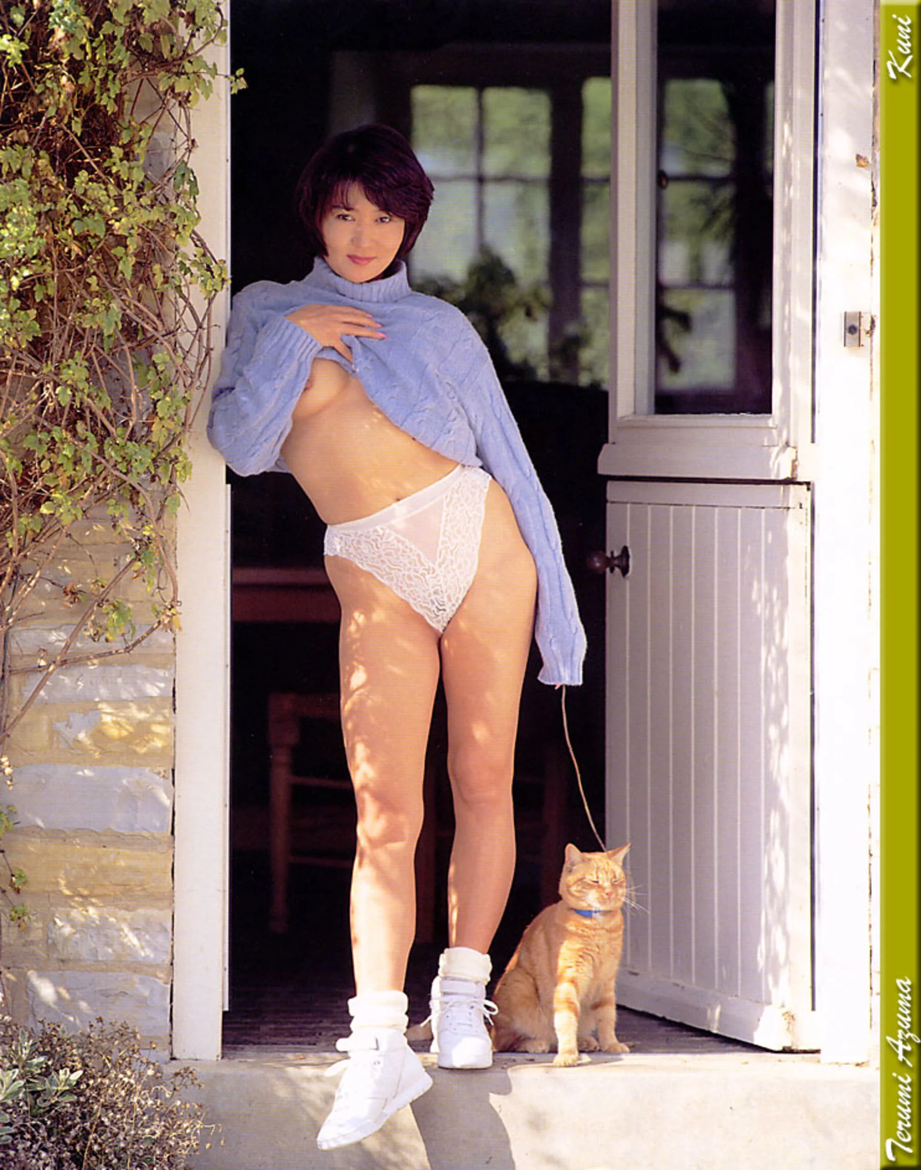 东照美 - Photo 11