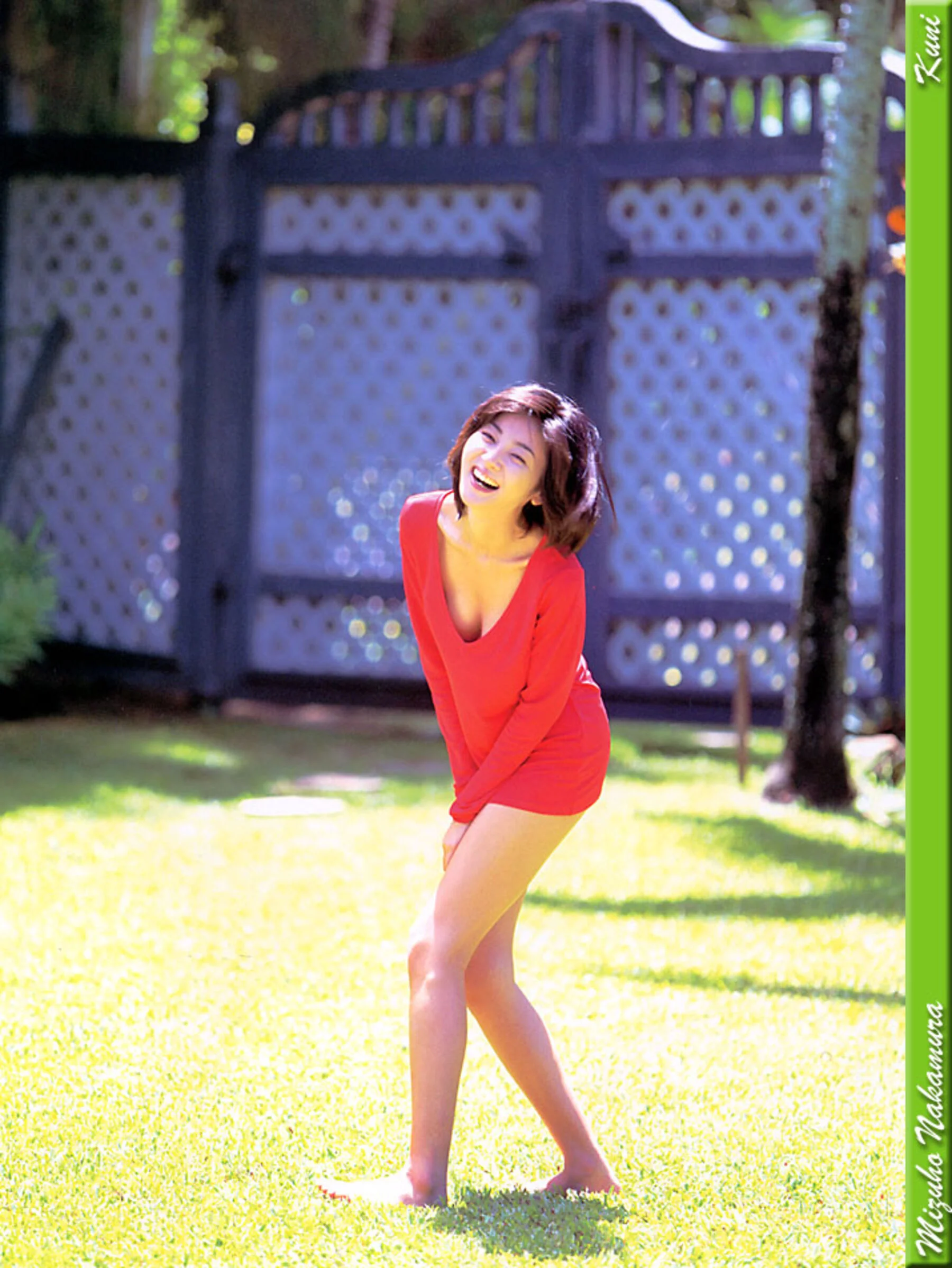 中村瑞穗 - Photo 5