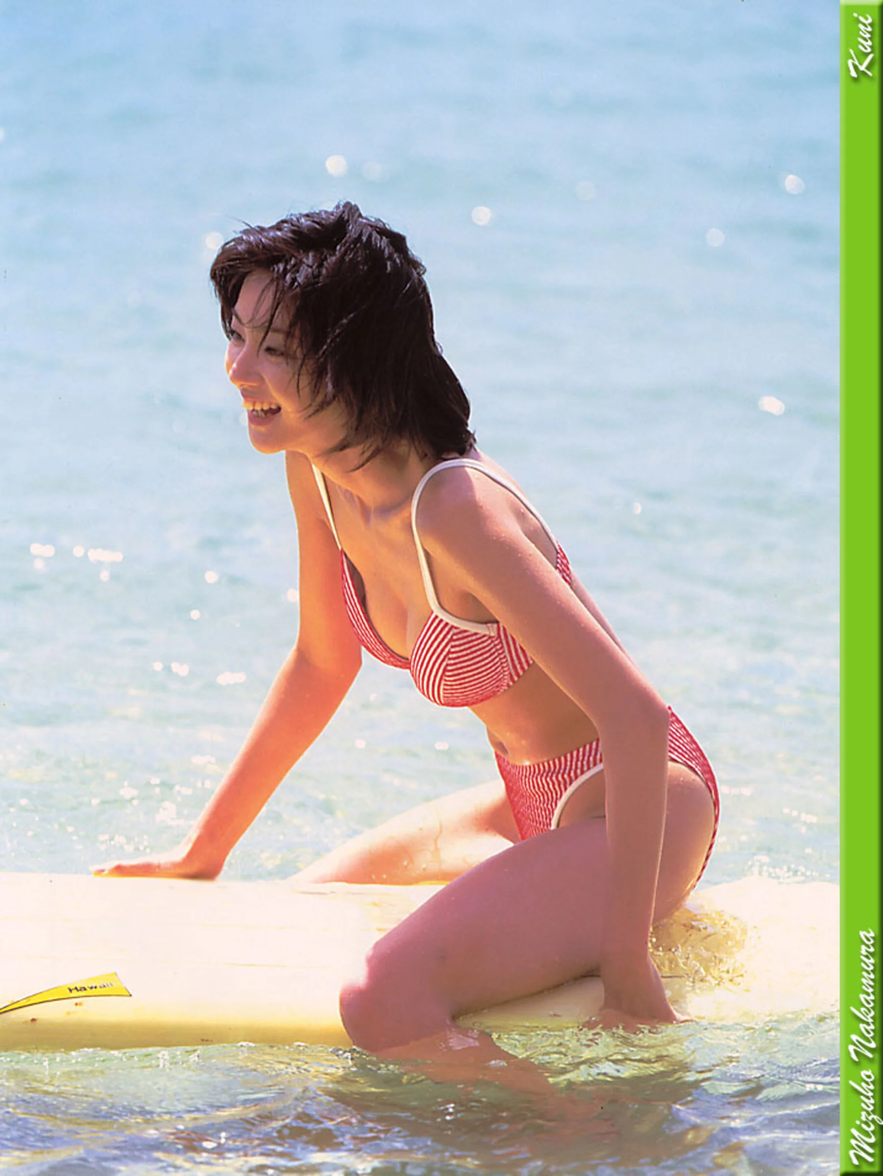 中村瑞穗 - Photo 18