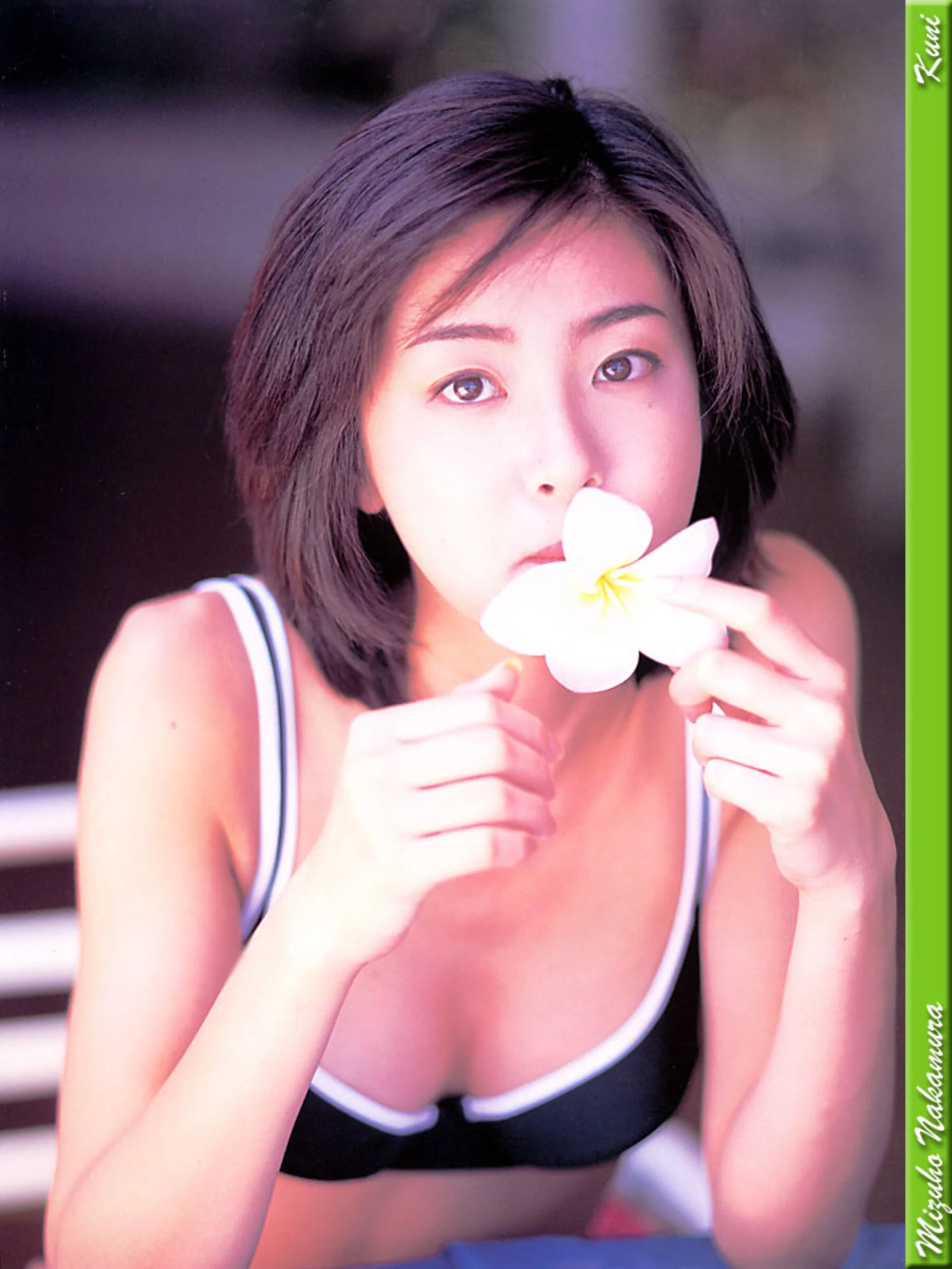 中村瑞穗 - Photo 31