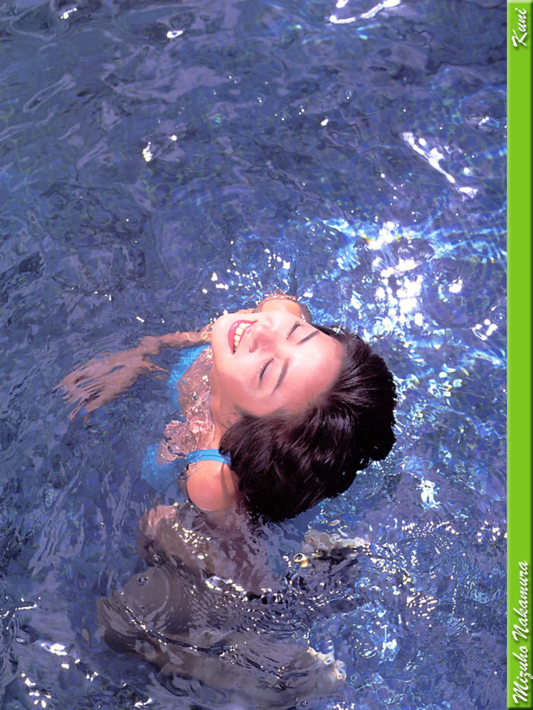 中村瑞穗 - Photo 50
