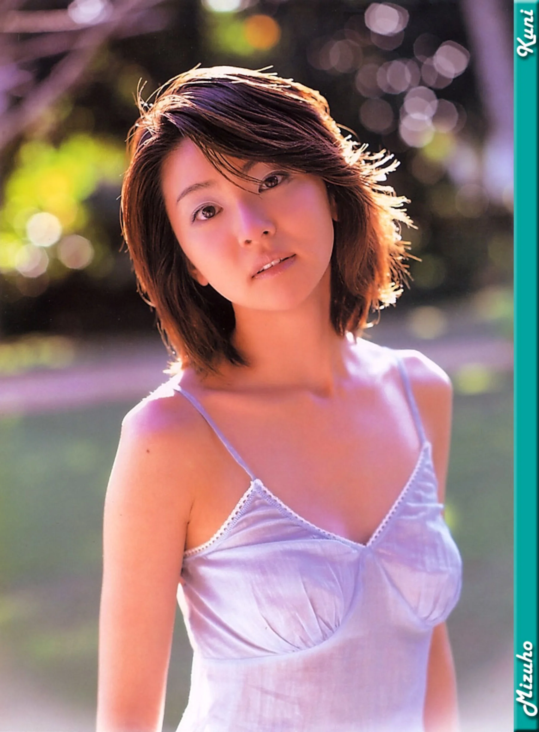 中村瑞穗 - Photo 59