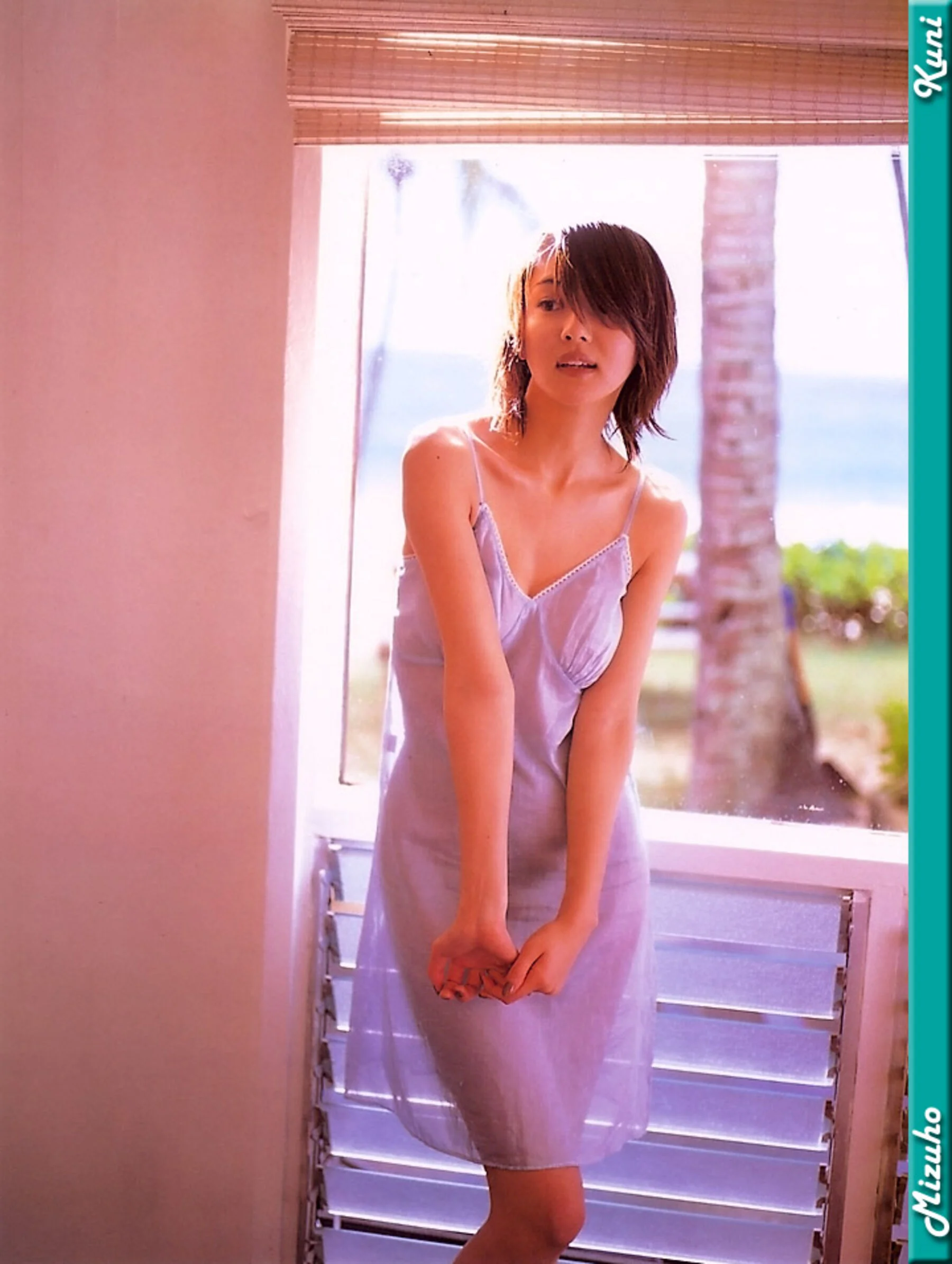 中村瑞穗 - Photo 61