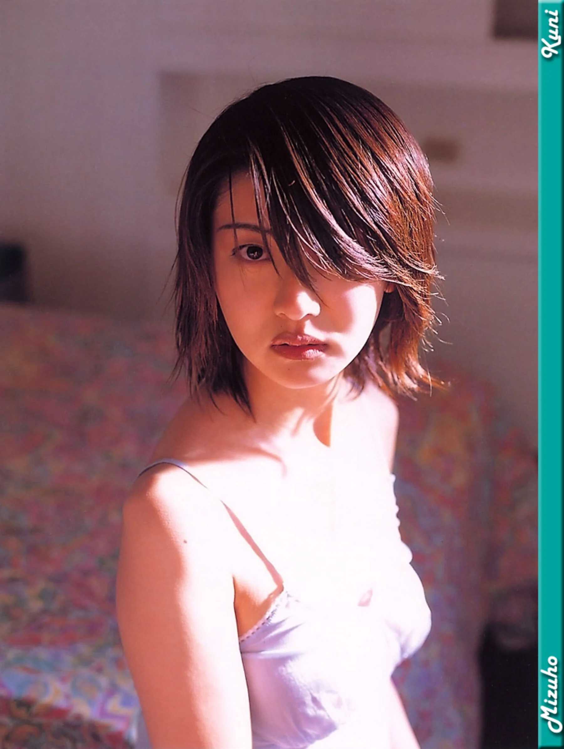 中村瑞穗 - Photo 65