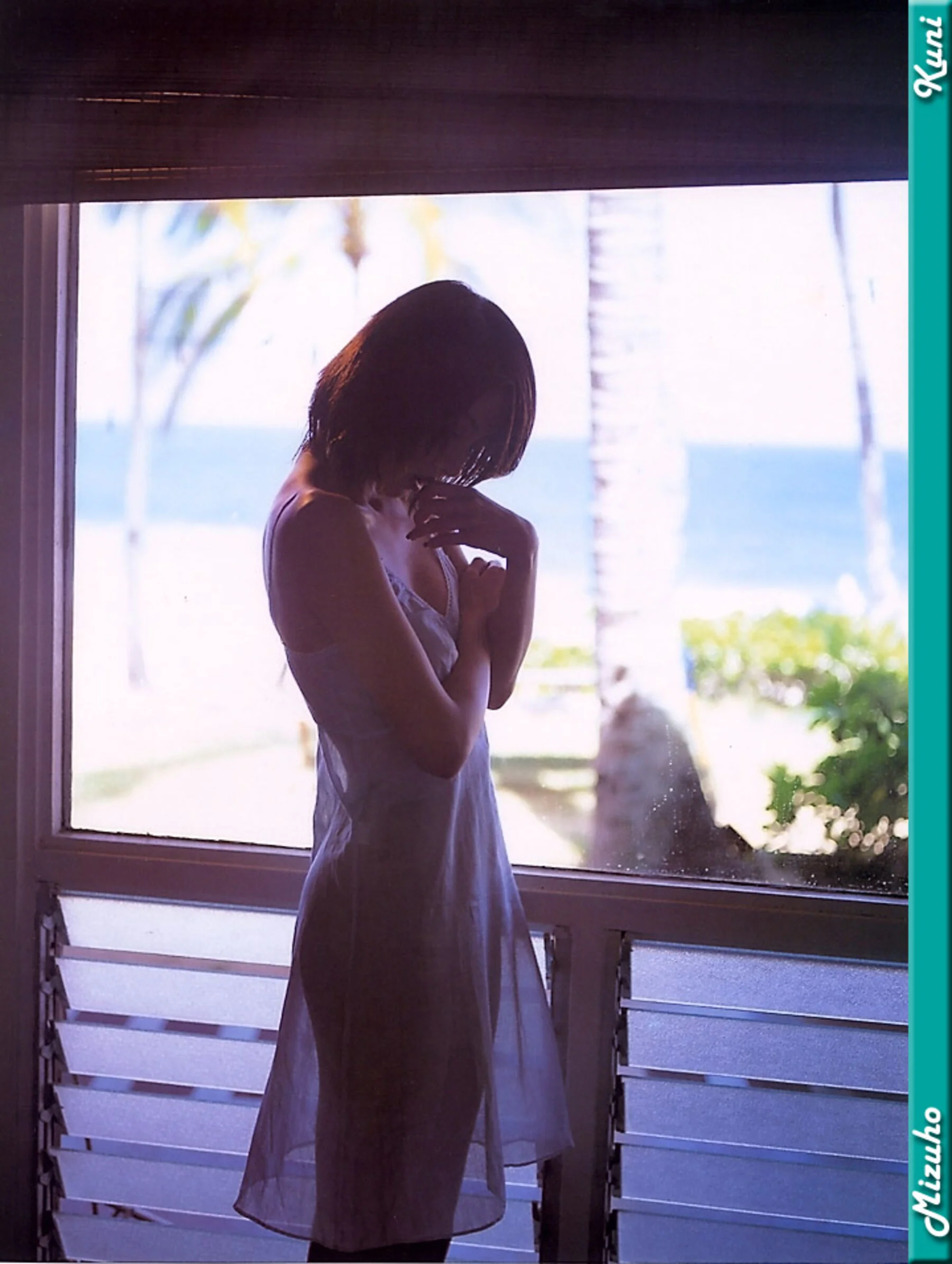 中村瑞穗 - Photo 72