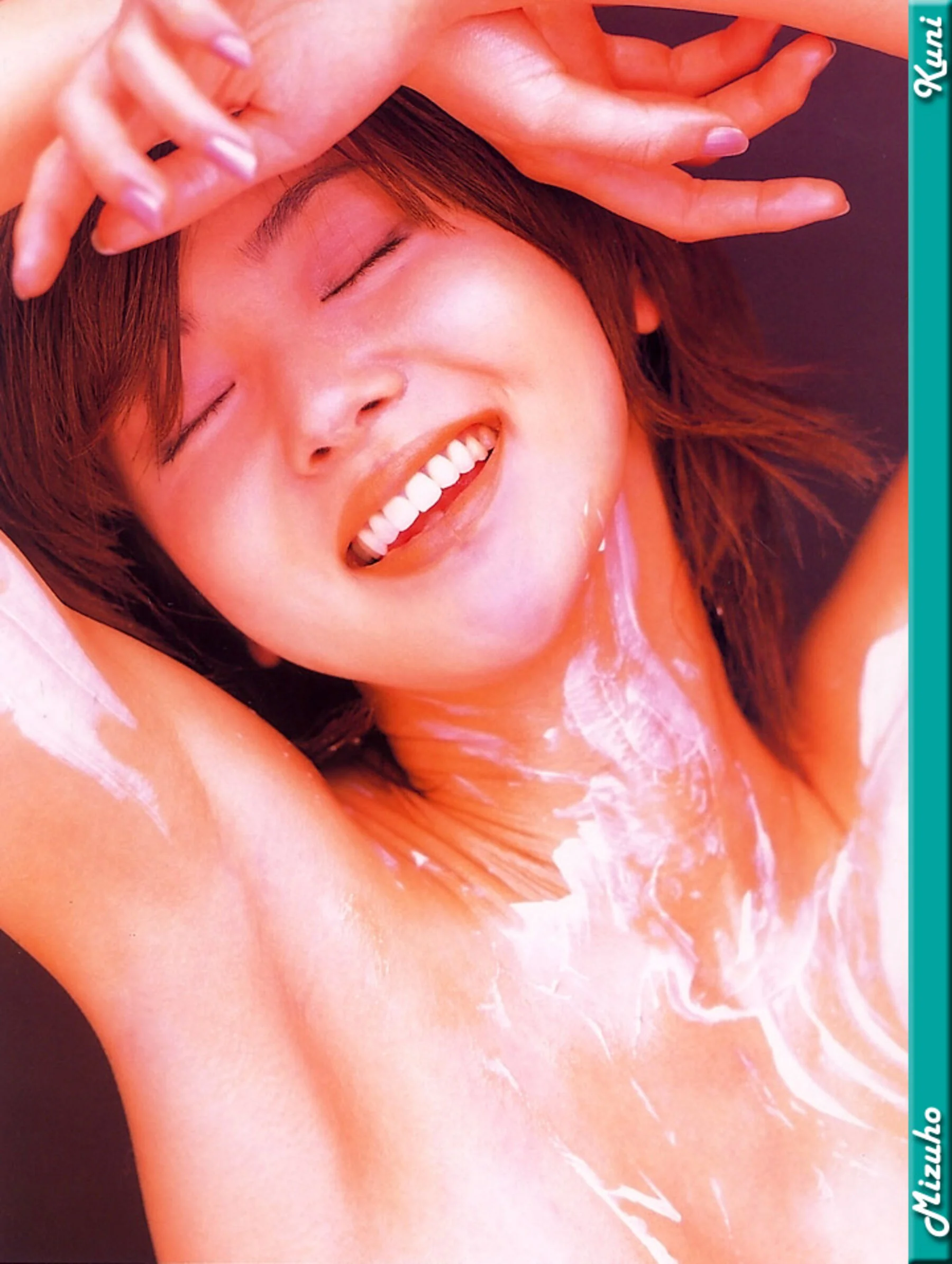 中村瑞穗 - Photo 92