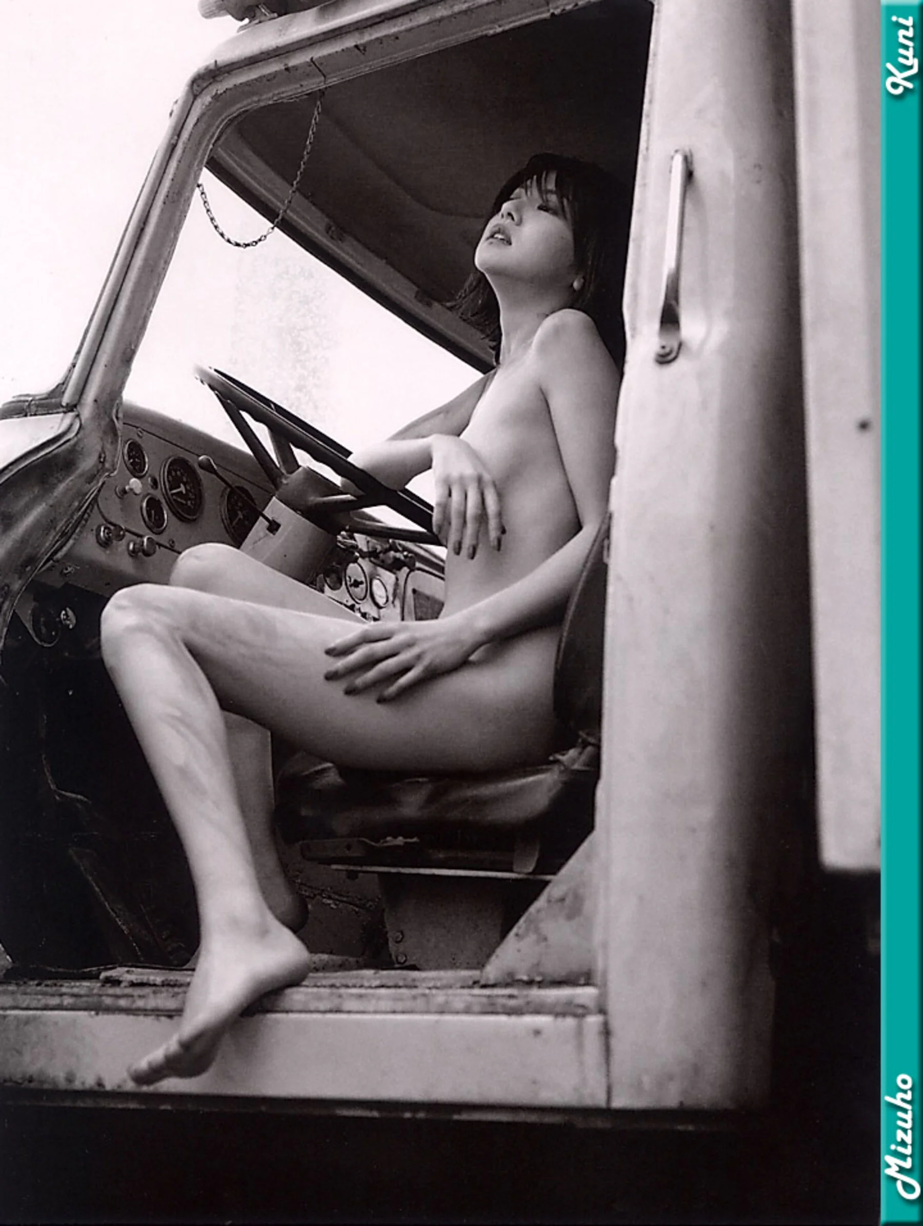 中村瑞穗 - Photo 93