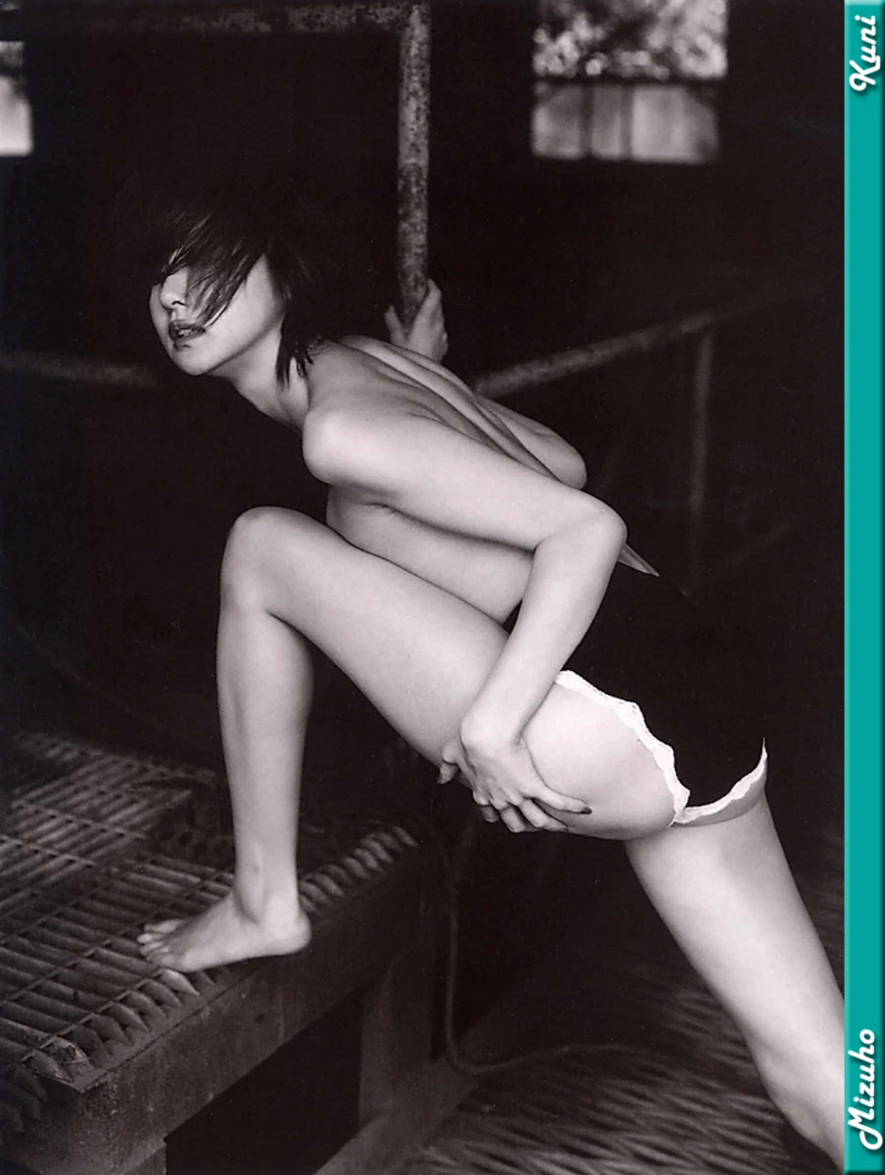 中村瑞穗 - Photo 102
