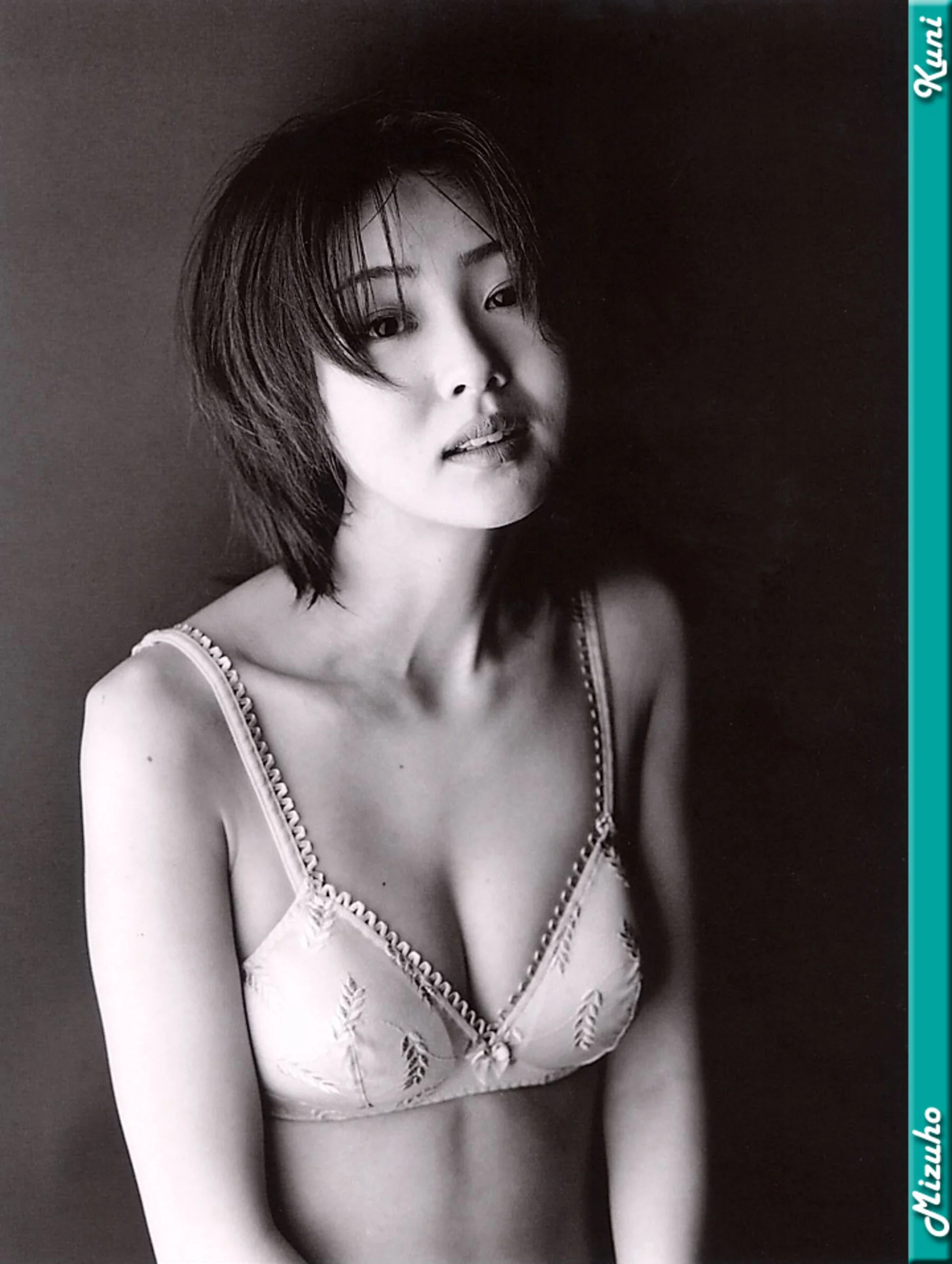 中村瑞穗 - Photo 105