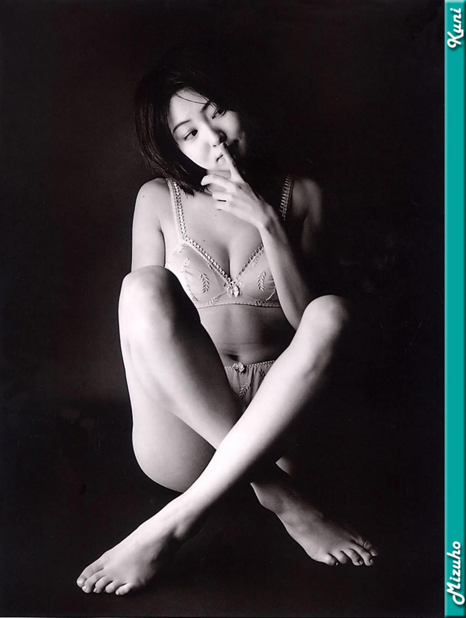中村瑞穗 - Photo 114