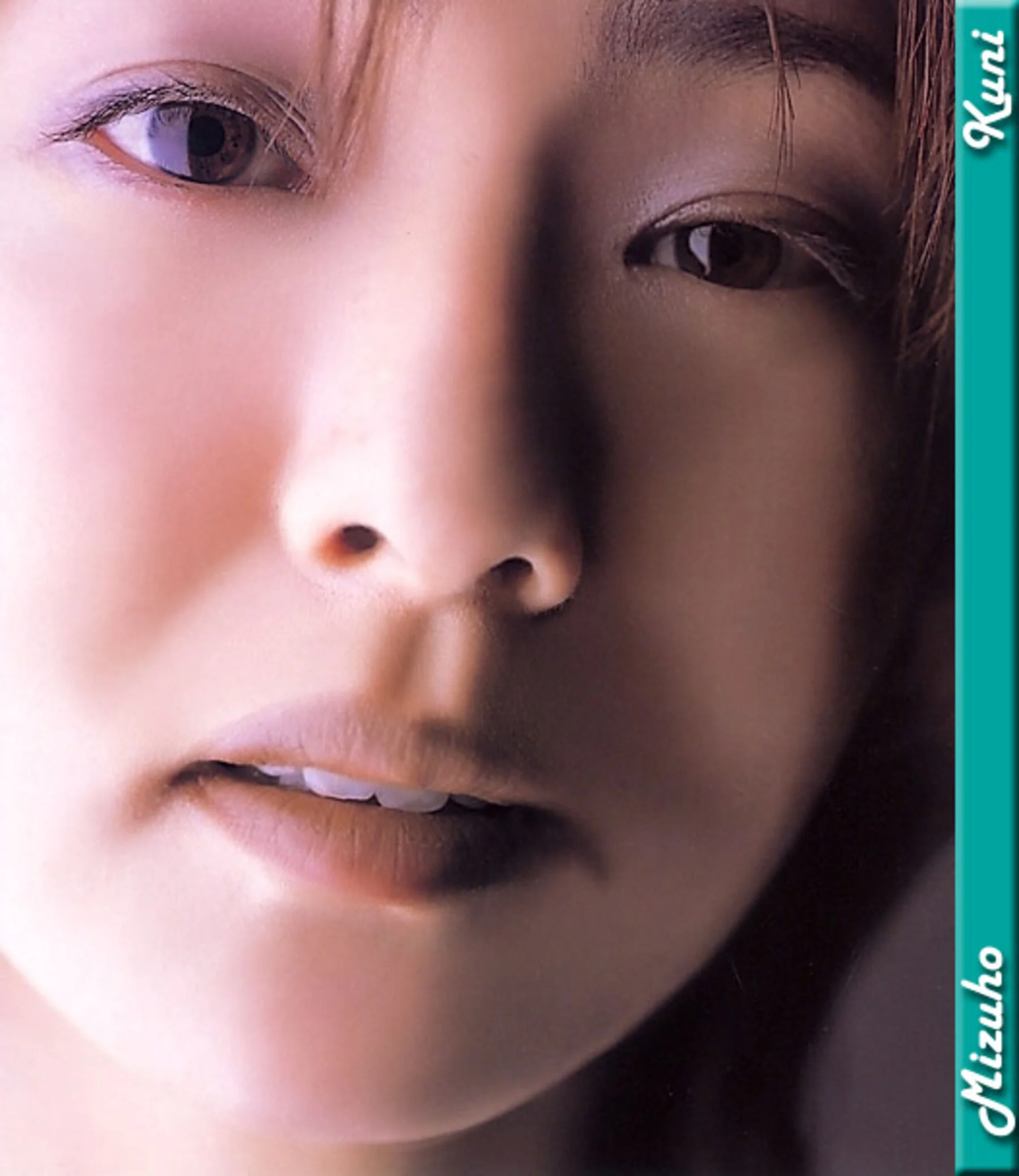 中村瑞穗 - Photo 115