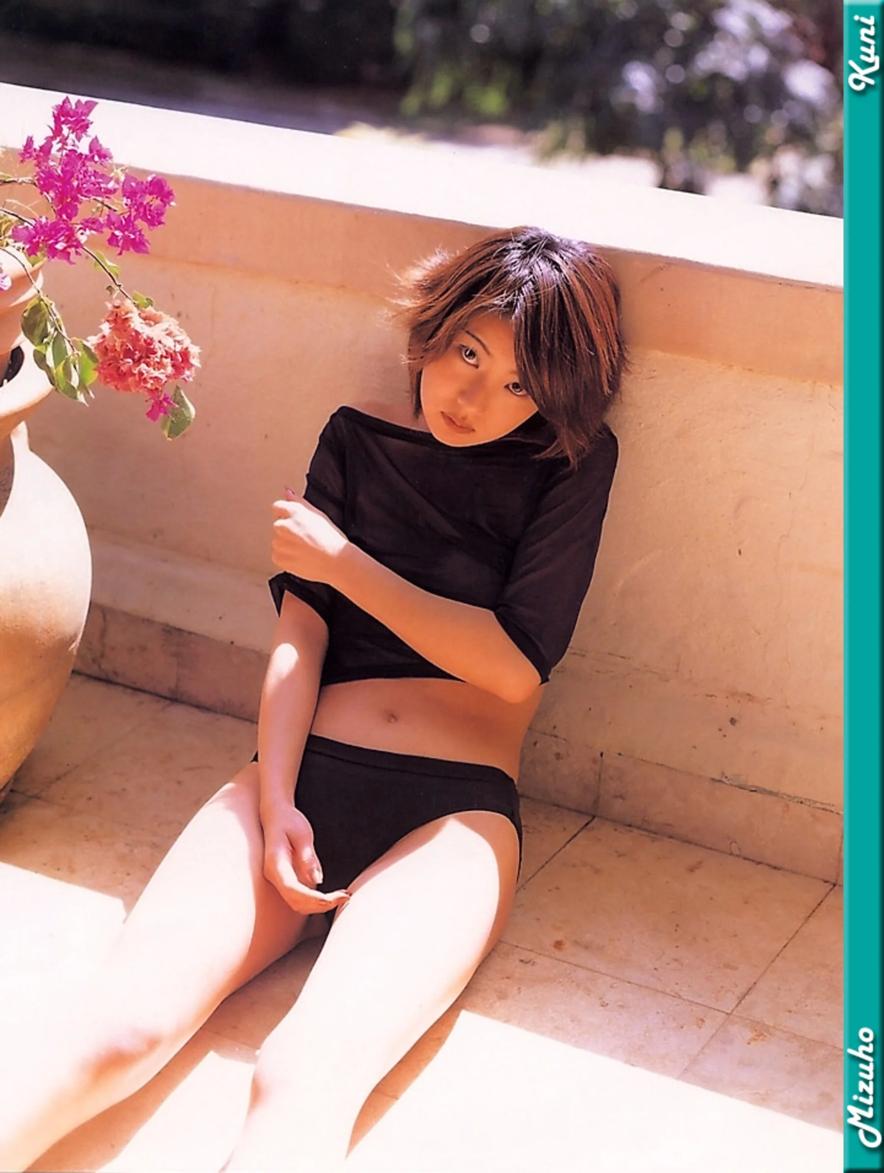 中村瑞穗 - Photo 123