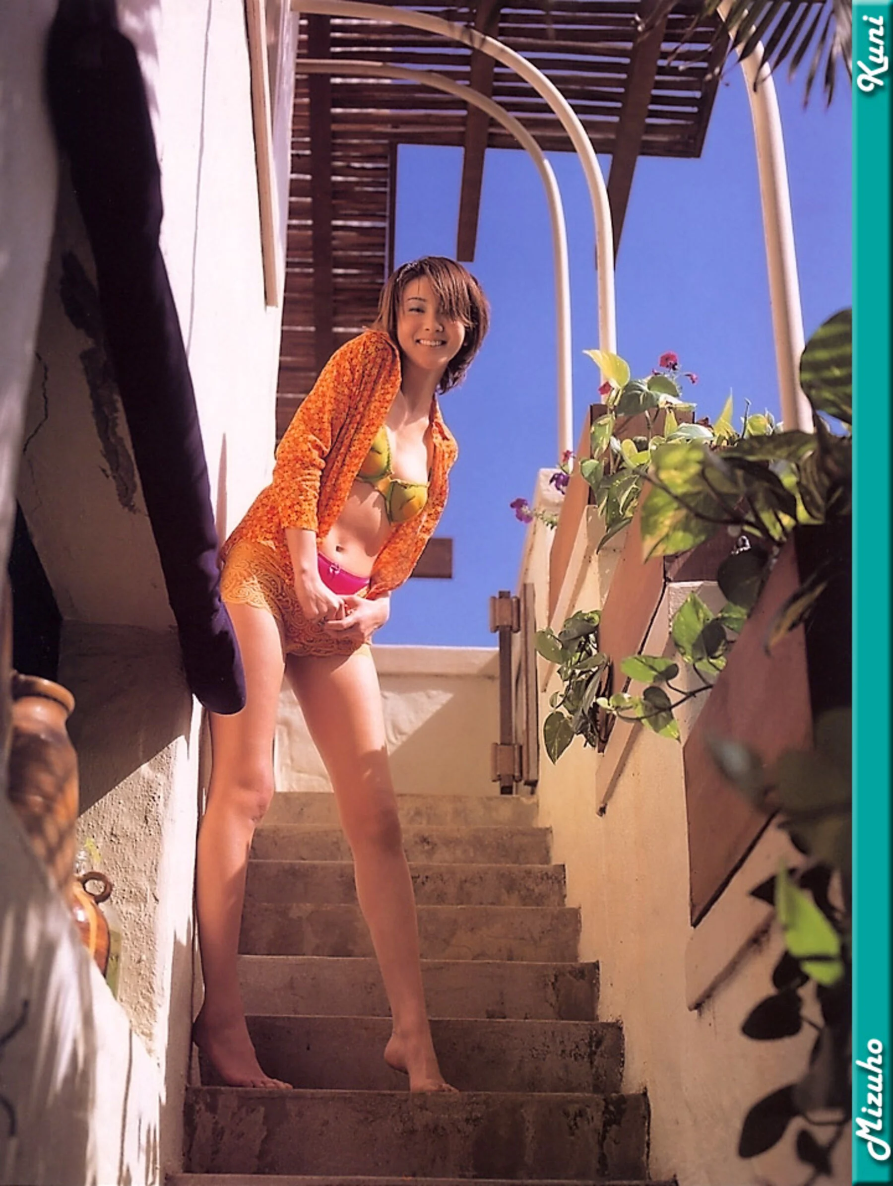 中村瑞穗 - Photo 128