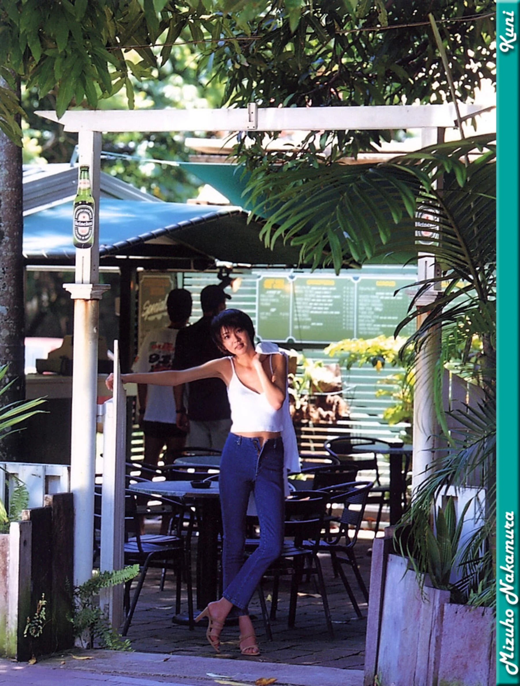 中村瑞穗 - Photo 147