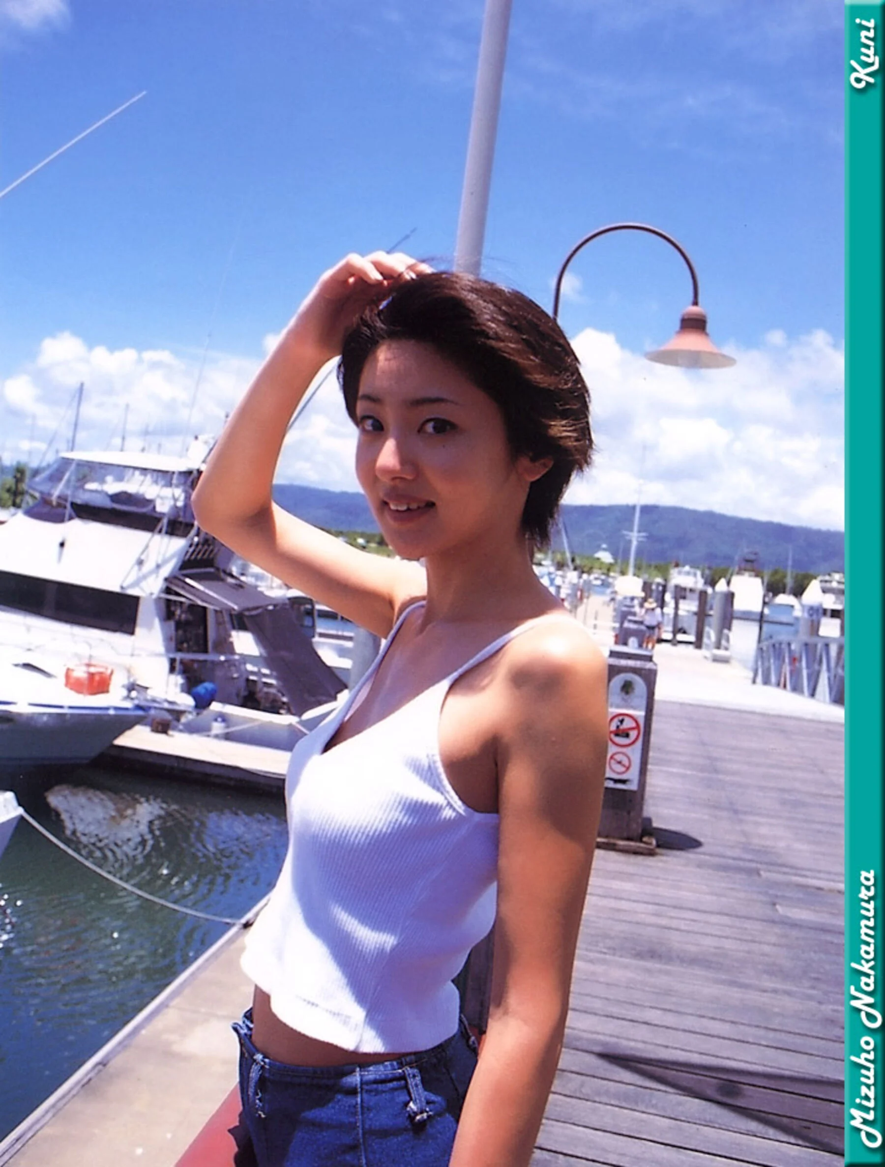 中村瑞穗 - Photo 150